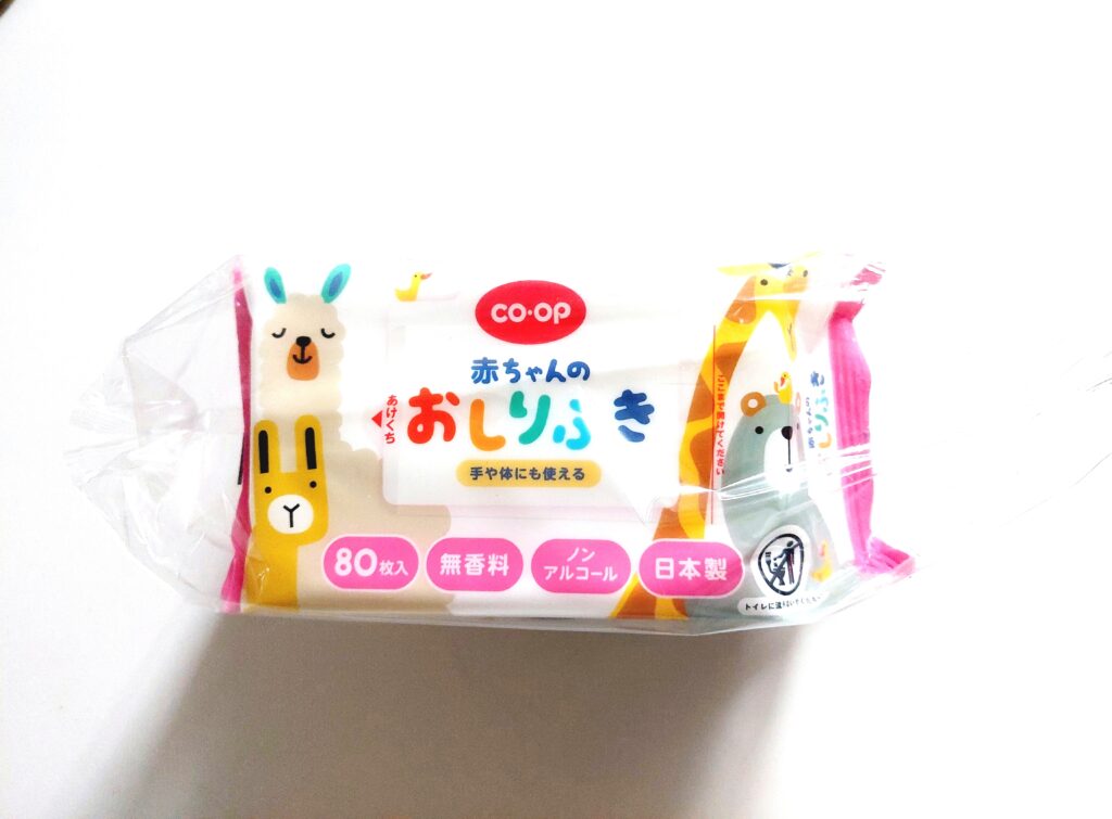 コープ「赤ちゃんのおしりふき」配達直後の画像