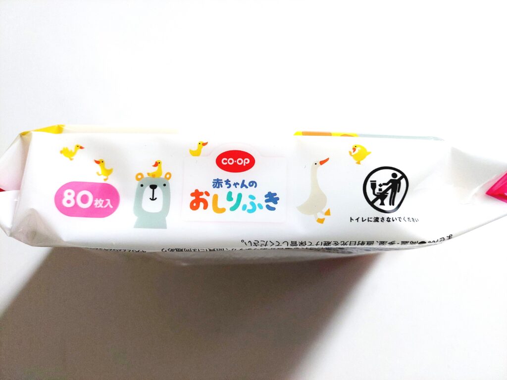 コープ「赤ちゃんのおしりふき」側面もかわいい