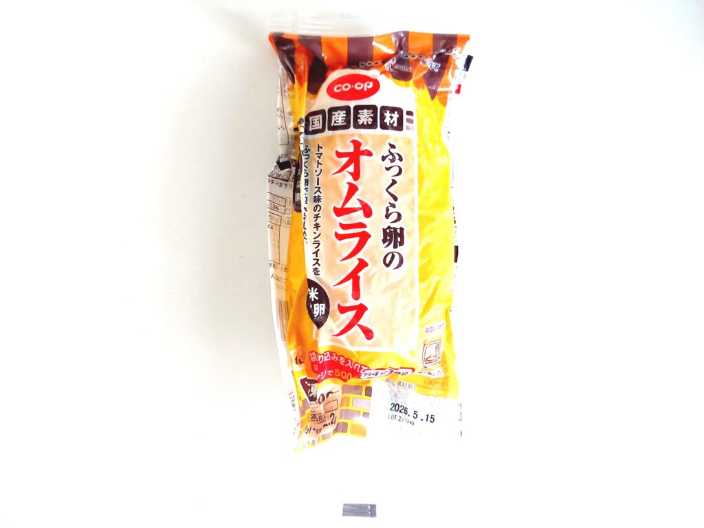 コープ「ふっくら卵のオムライス」パッケージ画像