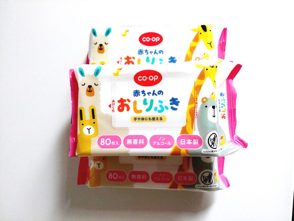 コープ「赤ちゃんのおしりふき」3パックセット