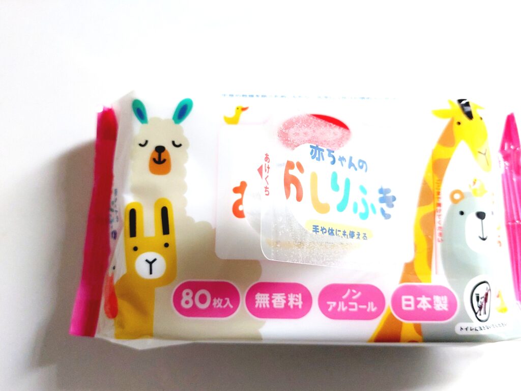 コープ「赤ちゃんのおしりふき」フタをあけてみた