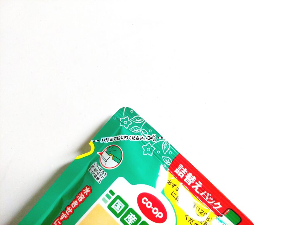 コープ「顆粒片栗粉　とろみちゃん」詰め替え用開け口