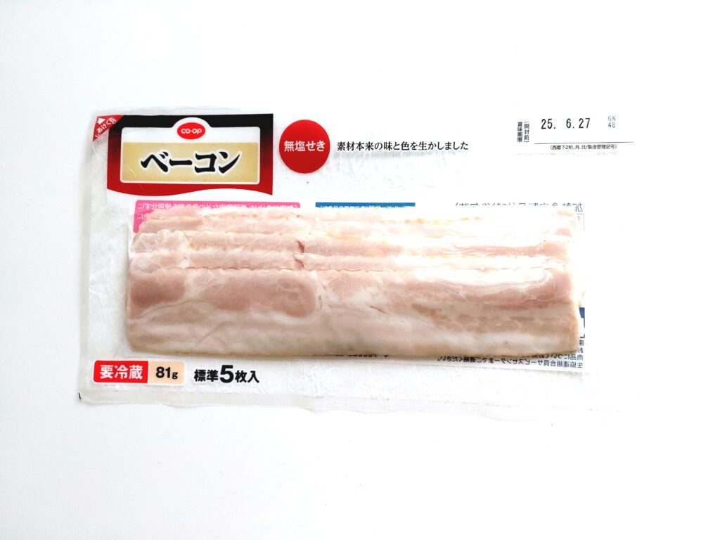 コープ「ベーコン」パッケージ画像