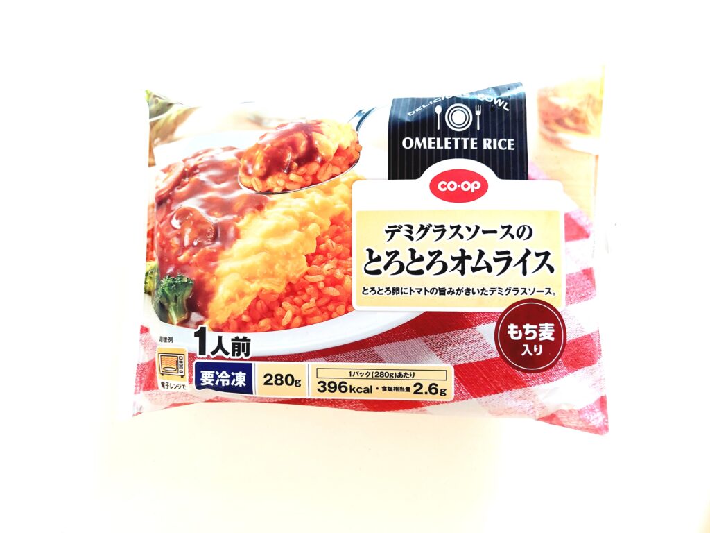 コープ「デミグラスソースのとろとろオムライス」パッケージデザイン