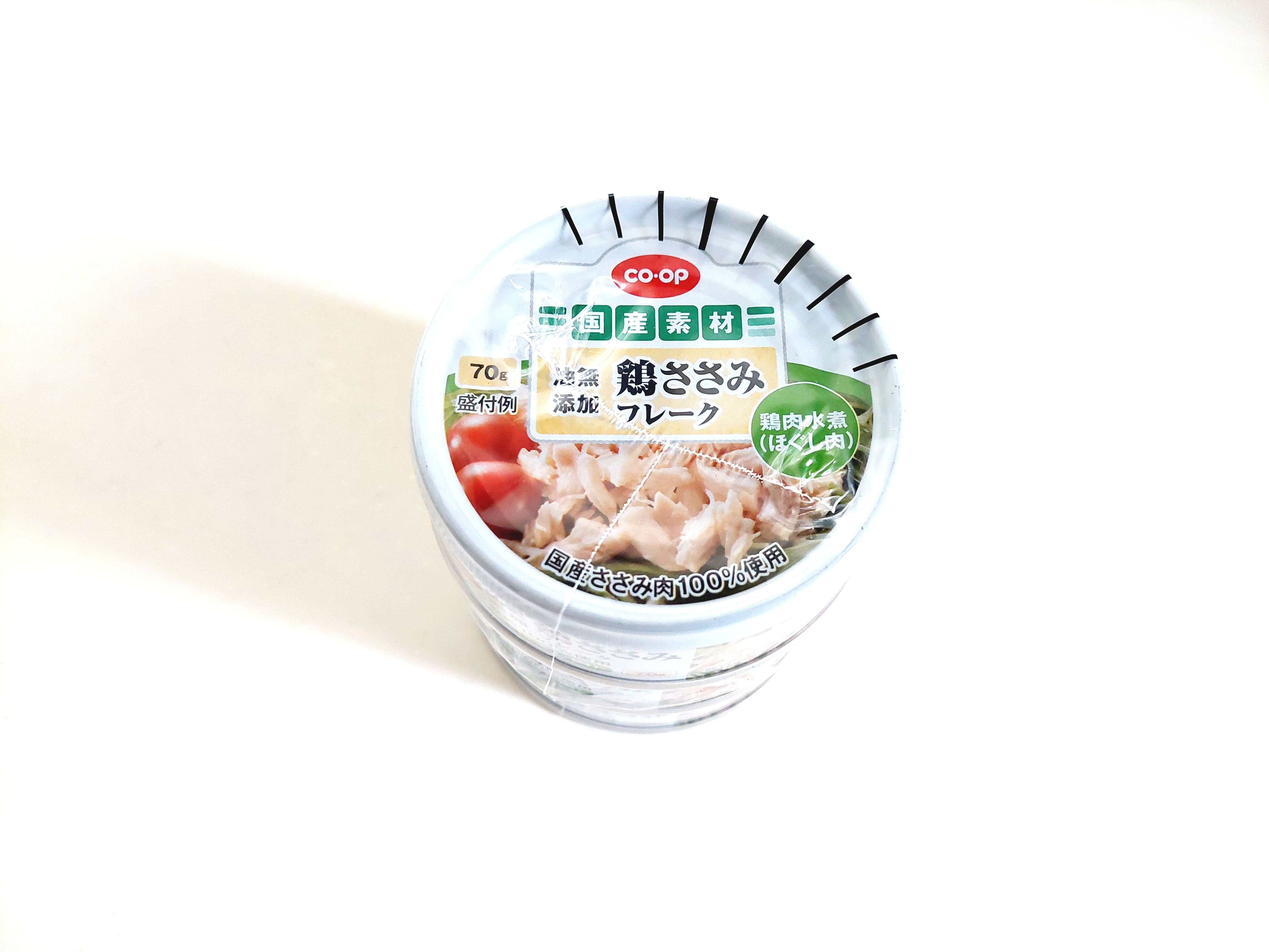 コープ「鶏ささみフレーク」配達直後の画像