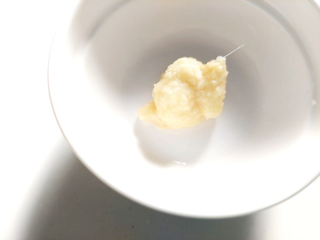 コープ「おろししょうが」中身アップ