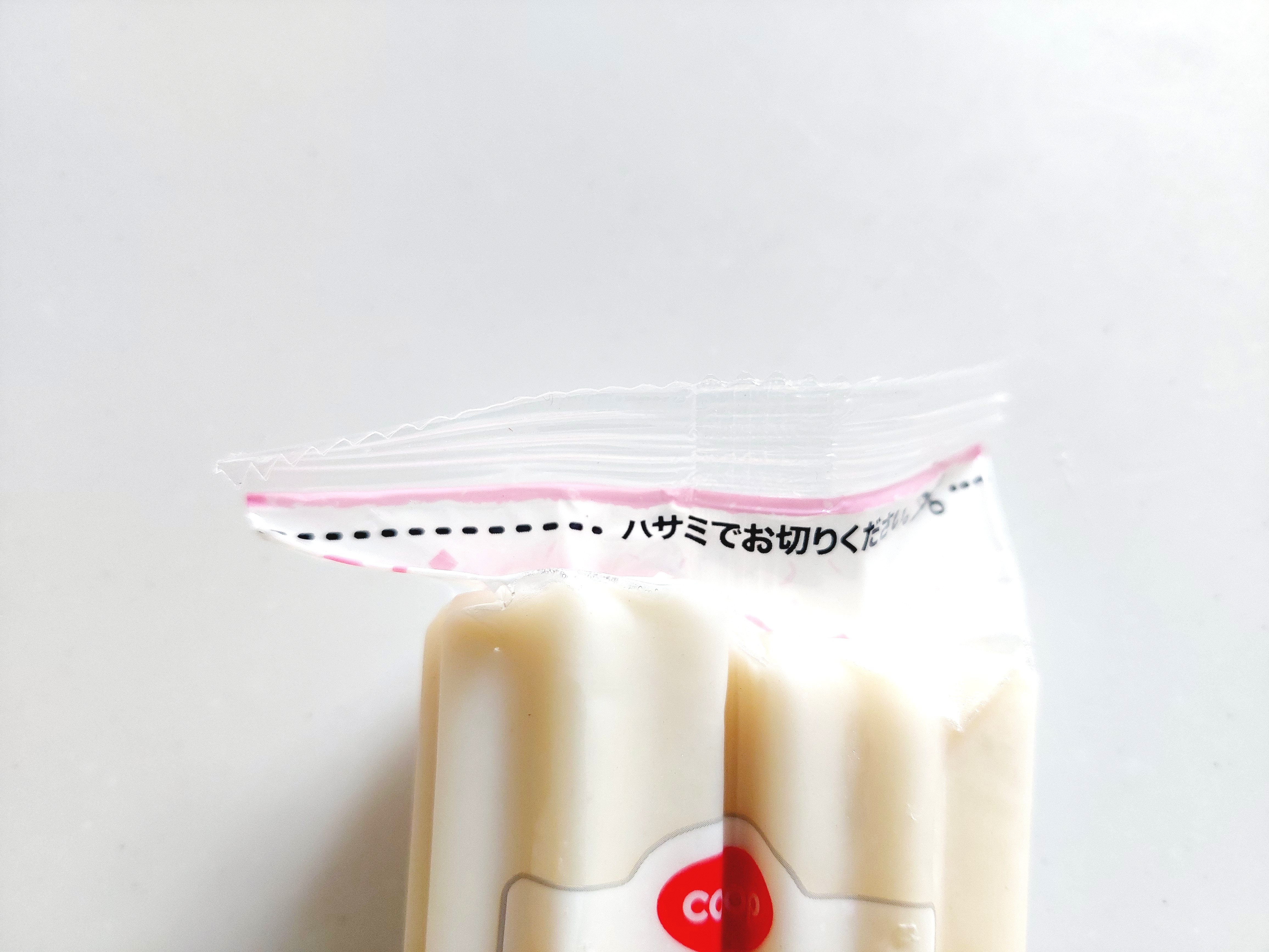 コープ「ちくわぶ」密封チャックなし