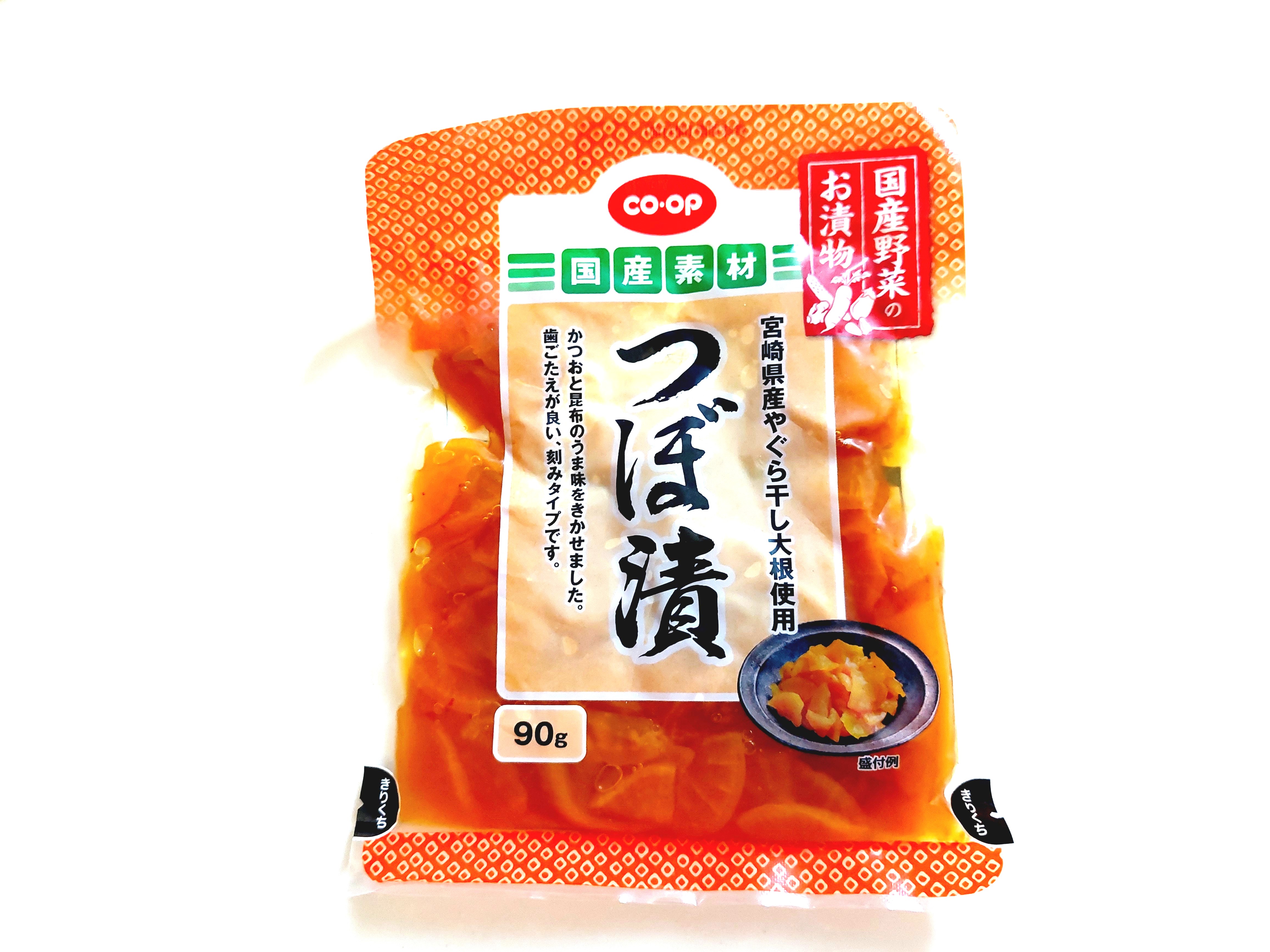 コープ「国産野菜のお漬物つぼ漬」パッケージ画像