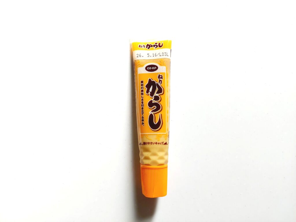 コープ「ねりからし」裏