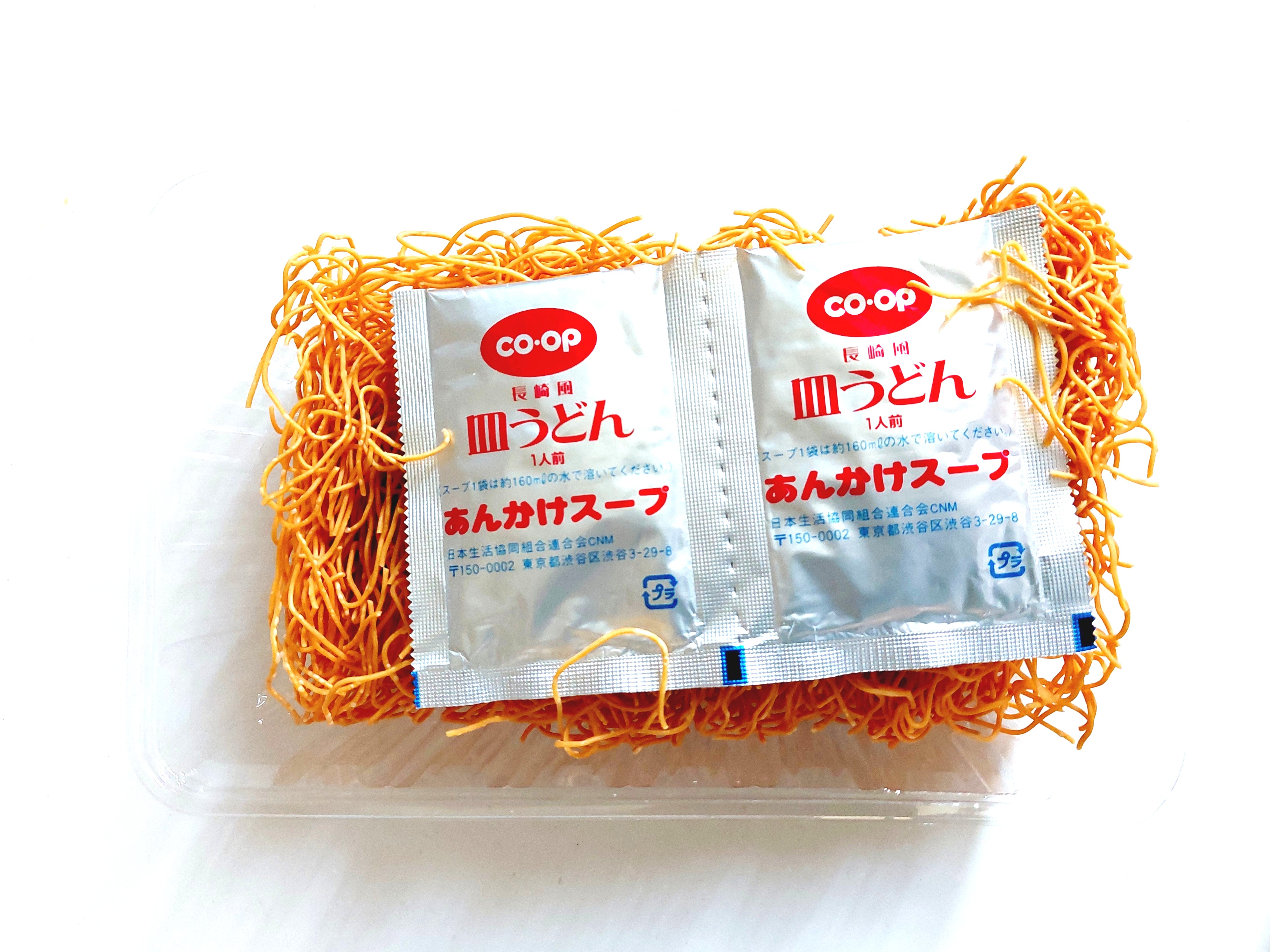 コープ「長崎風皿うどん」中身の画像