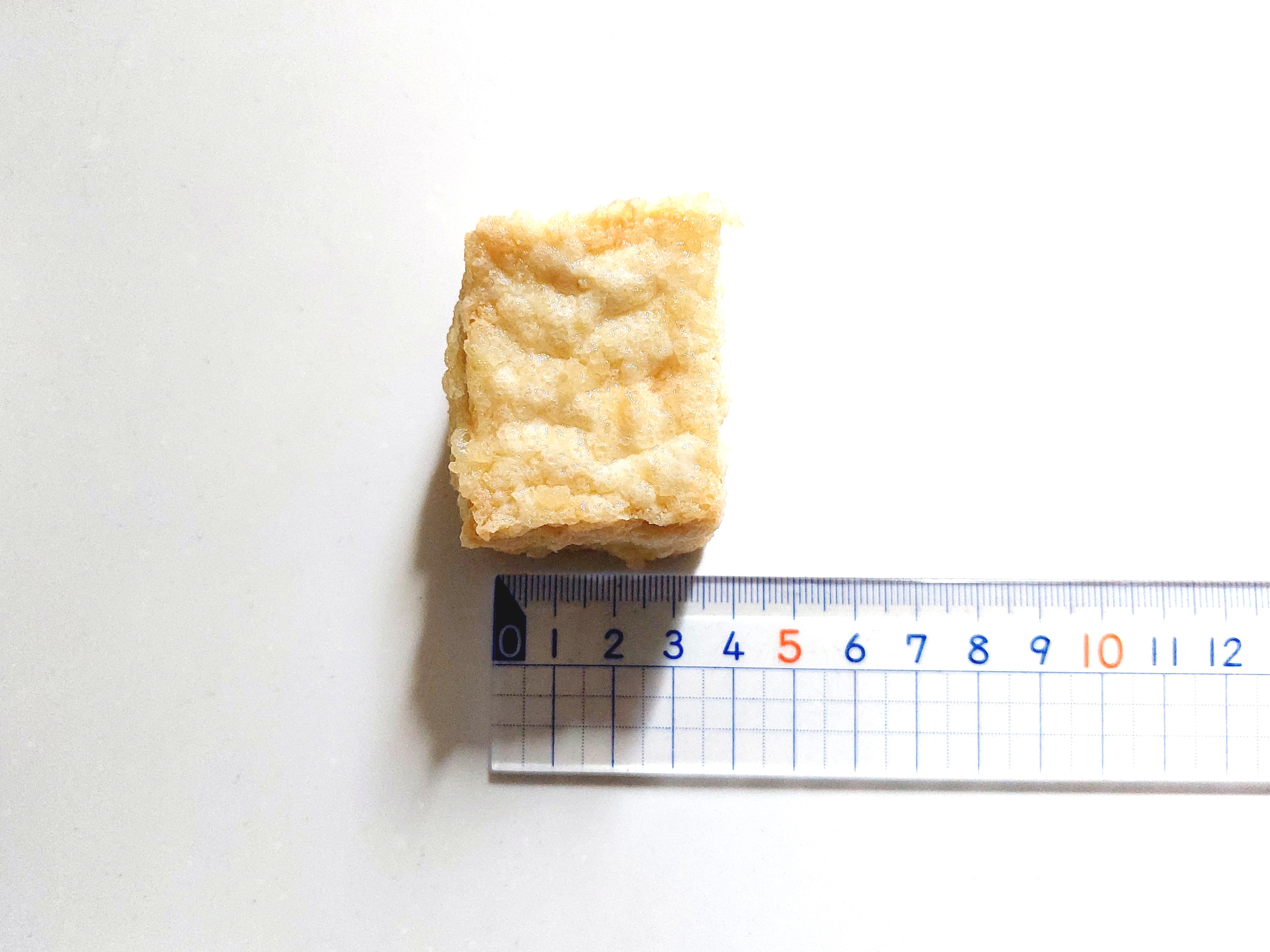 コープ「揚げ出し豆腐（たれ付）」長さ2
