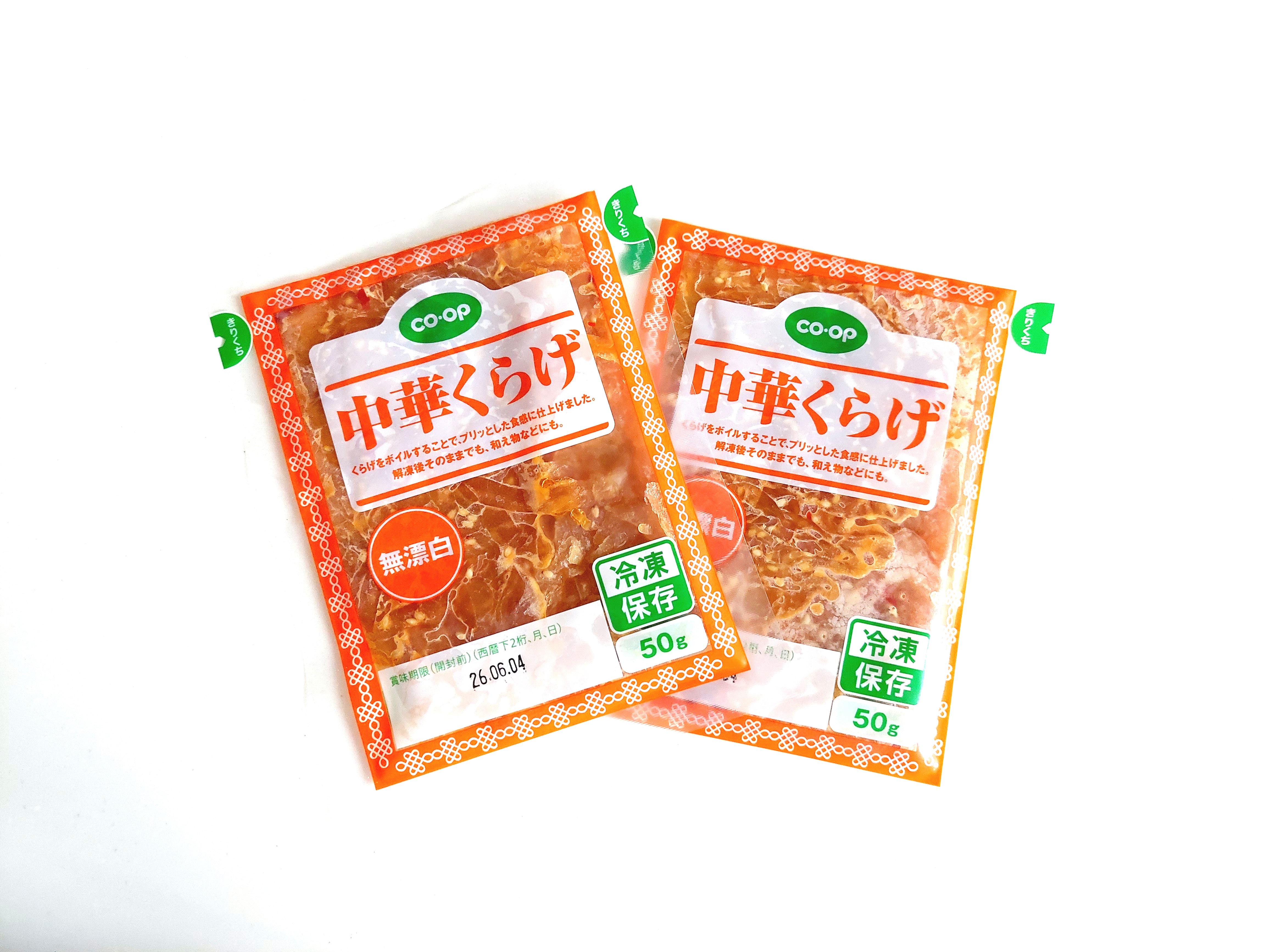 コープ「中華くらげ」2パックセット