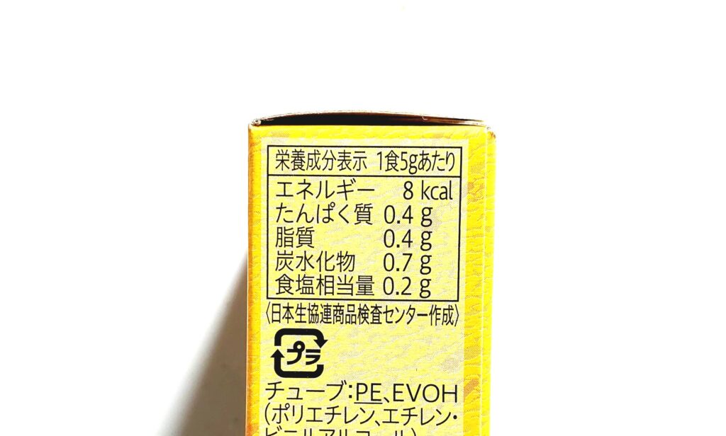 コープ「つぶ入りマスタード」栄養成分表示