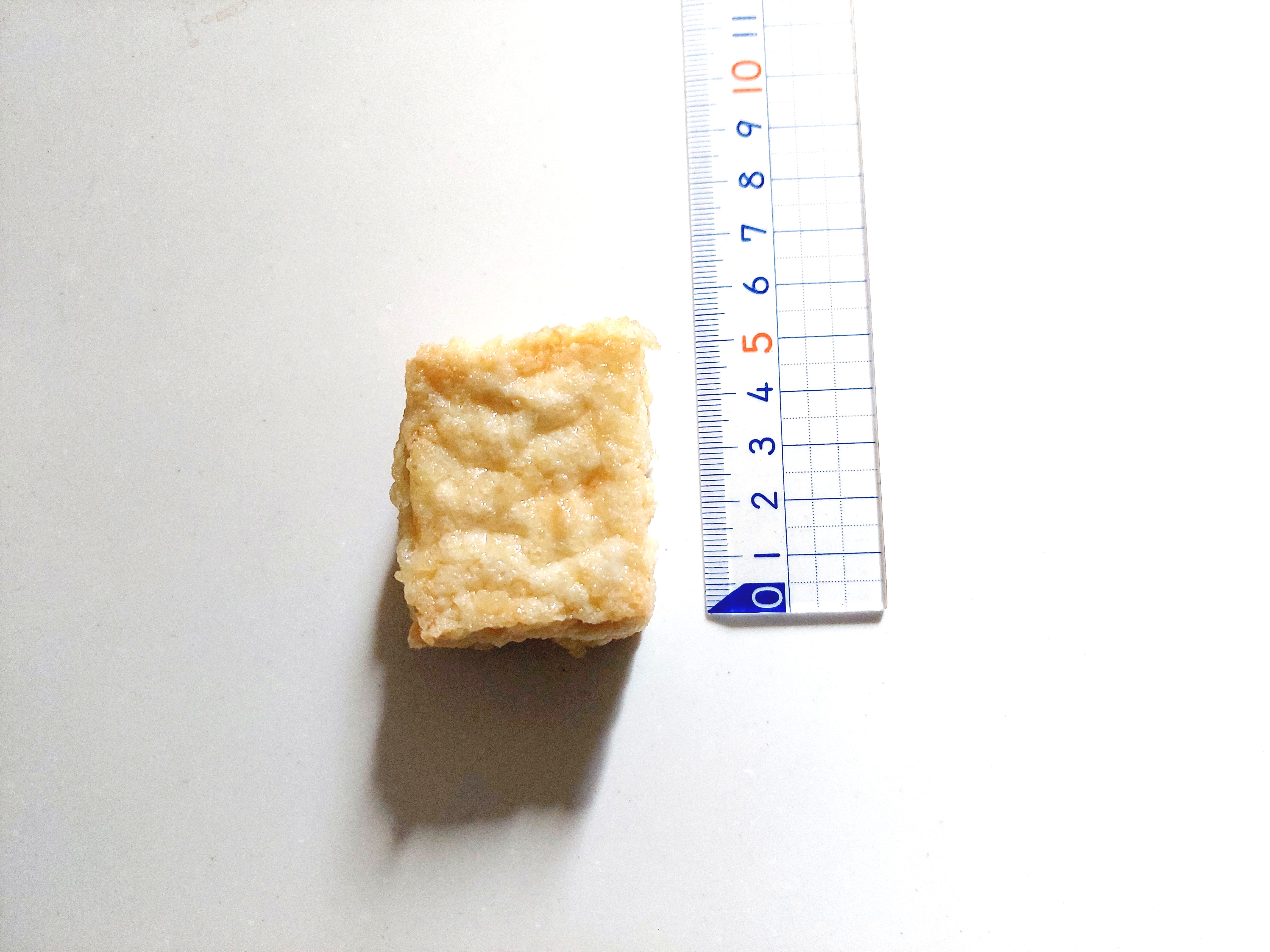 コープ「揚げ出し豆腐（たれ付）」長さ1