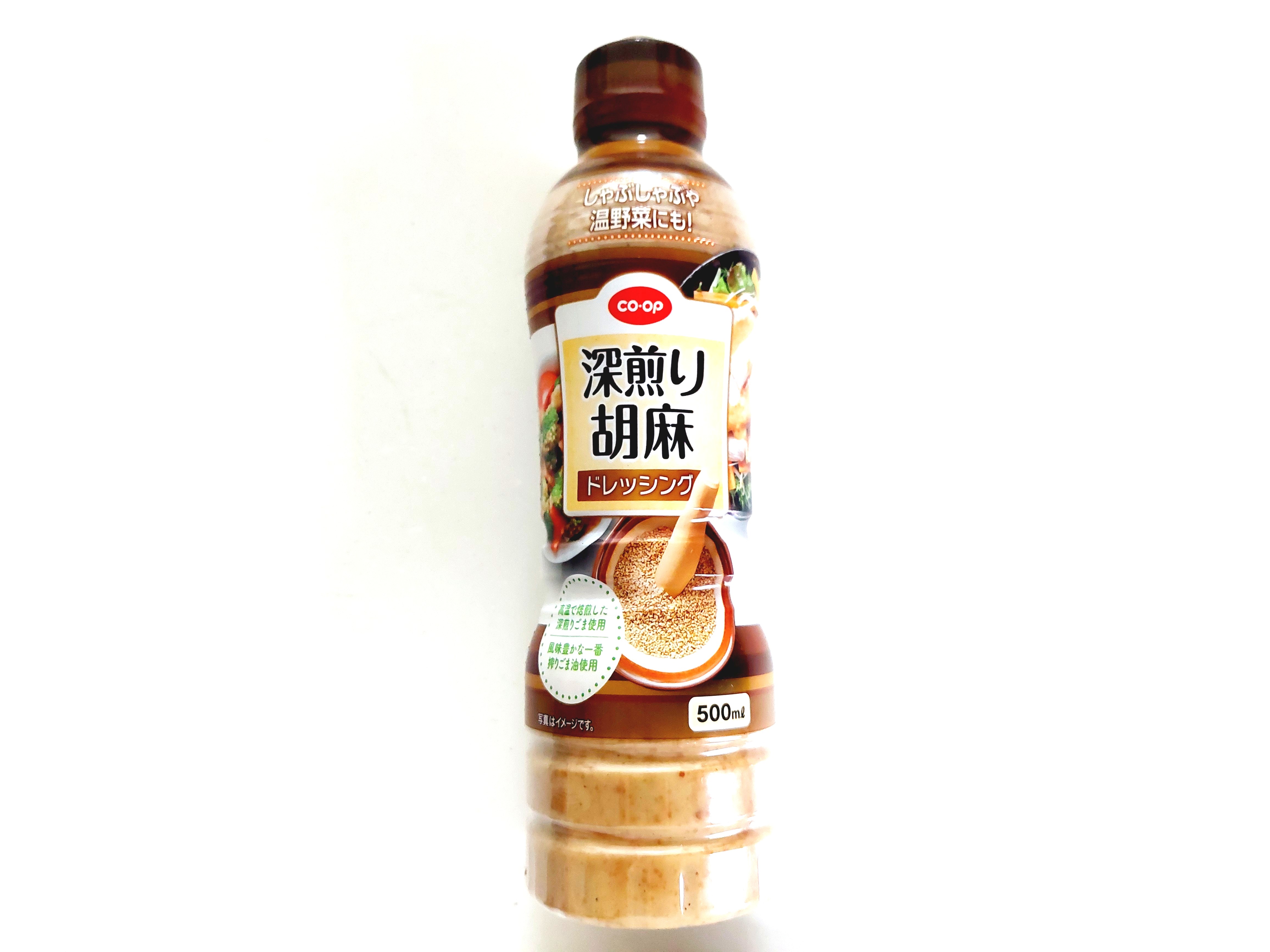 コープ「深煎り胡麻ドレッシング」パッケージ画像
