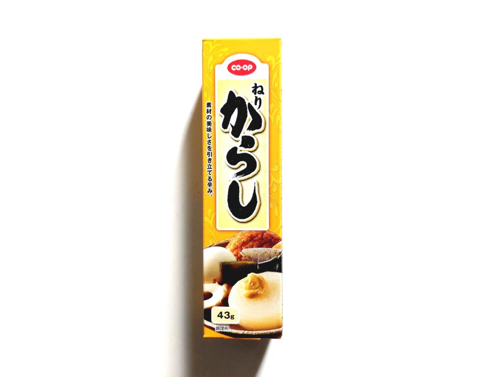 コープ「ねりからし」パッケージデザイン