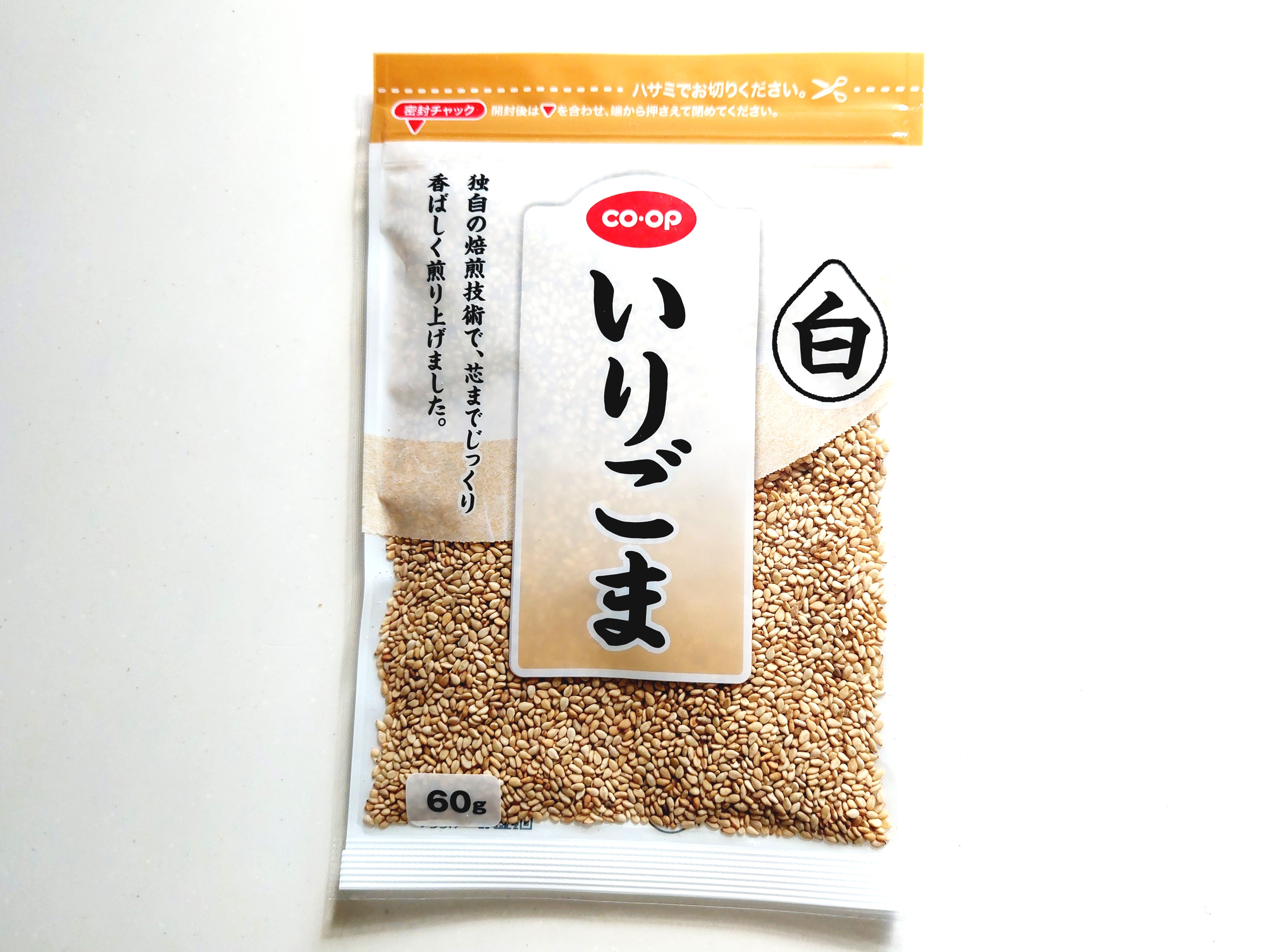 コープ「いりごま白」パッケージ画像