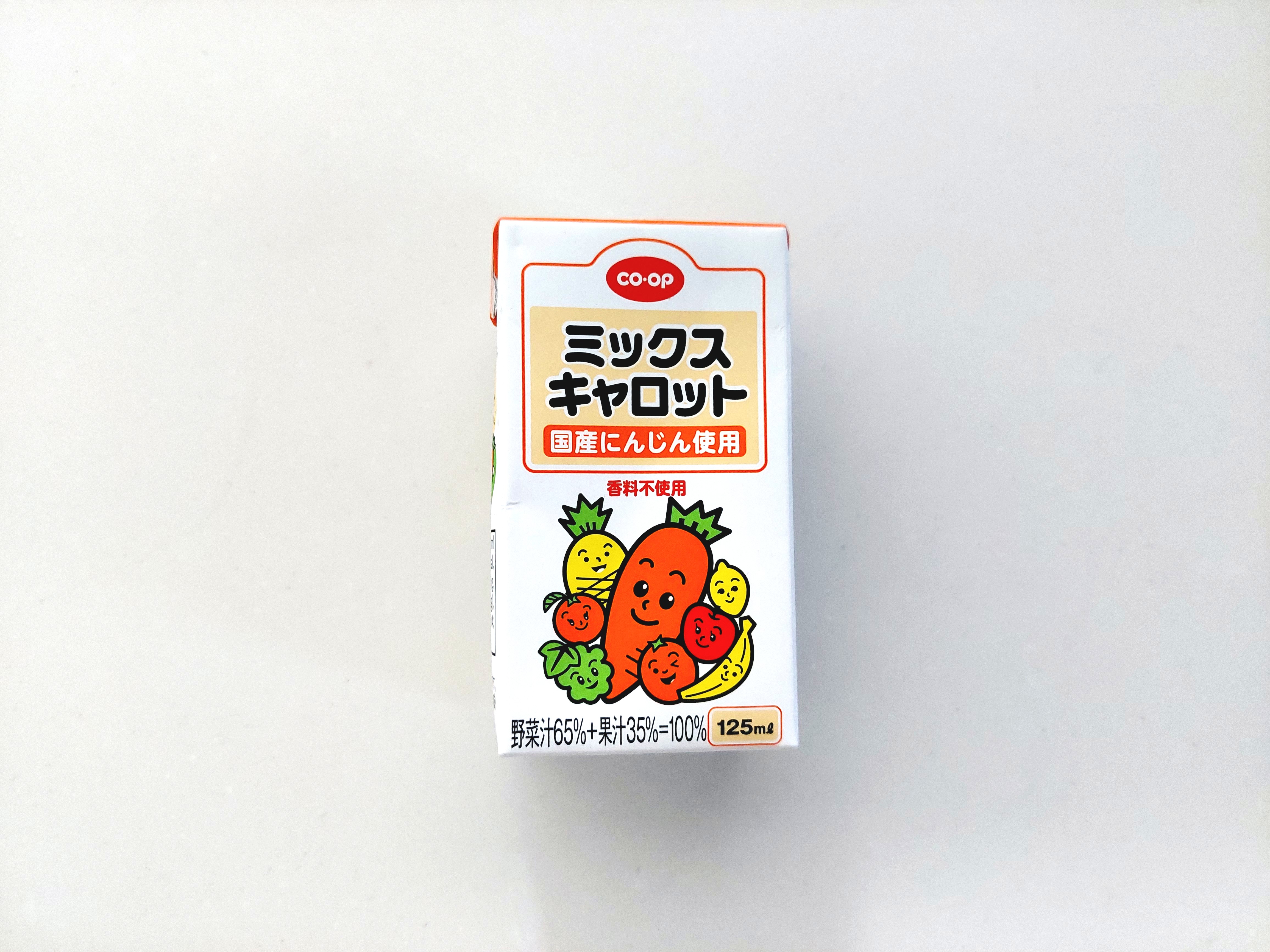 コープ「ミックスキャロット（国産にんじん使用）」パッケージ画像