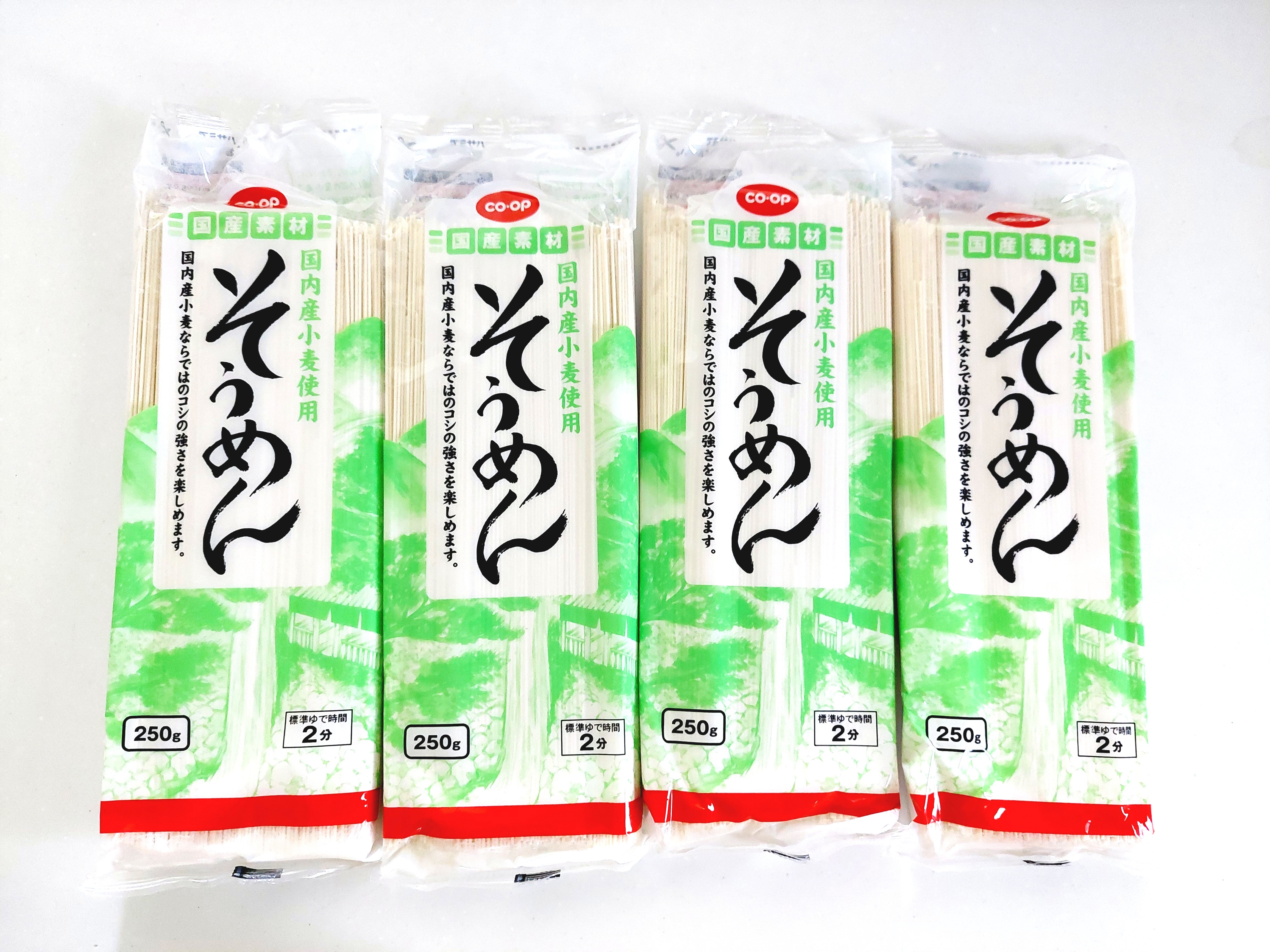 コープ「そうめん（国内産小麦使用）」4袋入り
