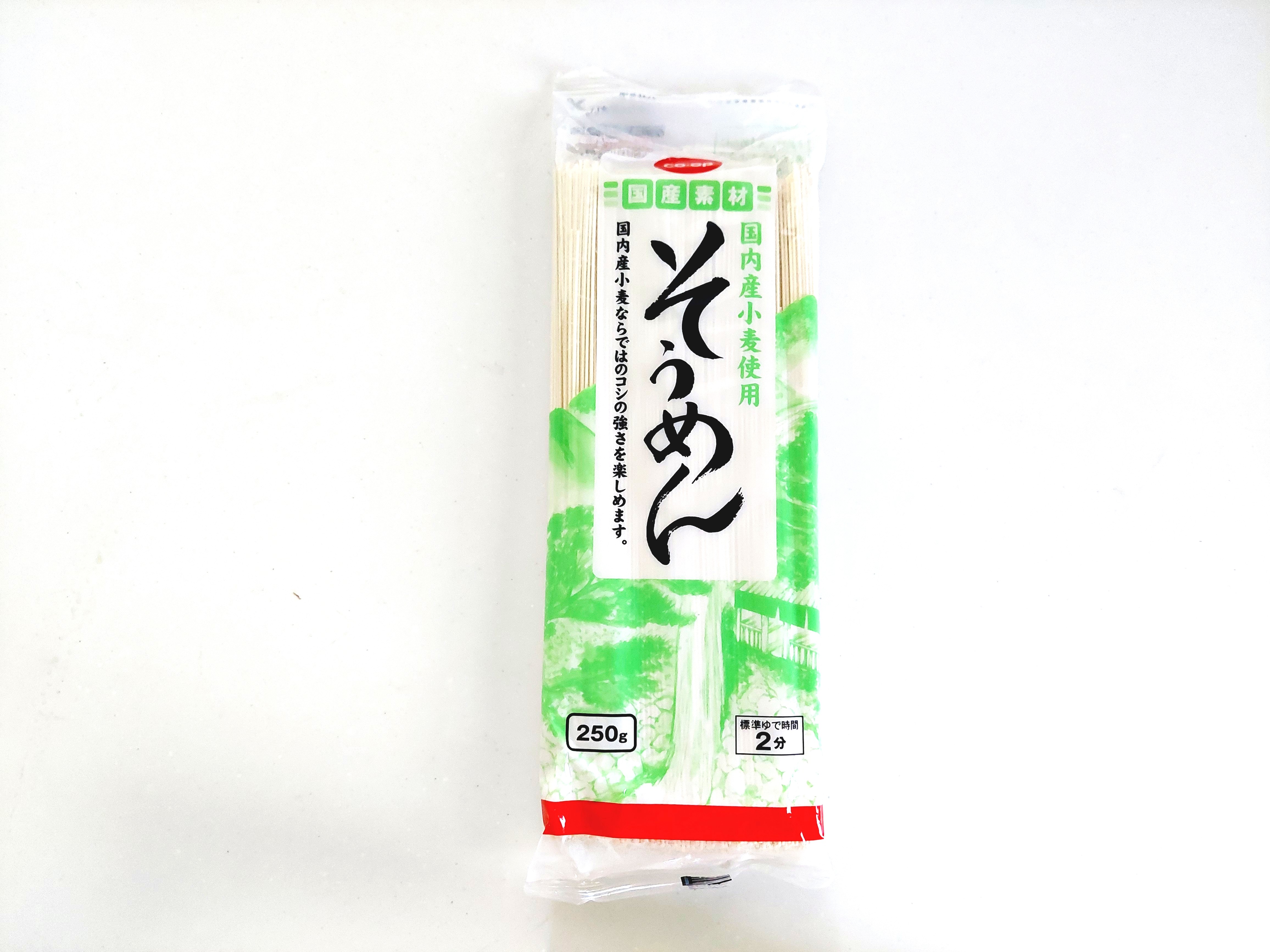 コープ「そうめん（国内産小麦使用）」パッケージ画像