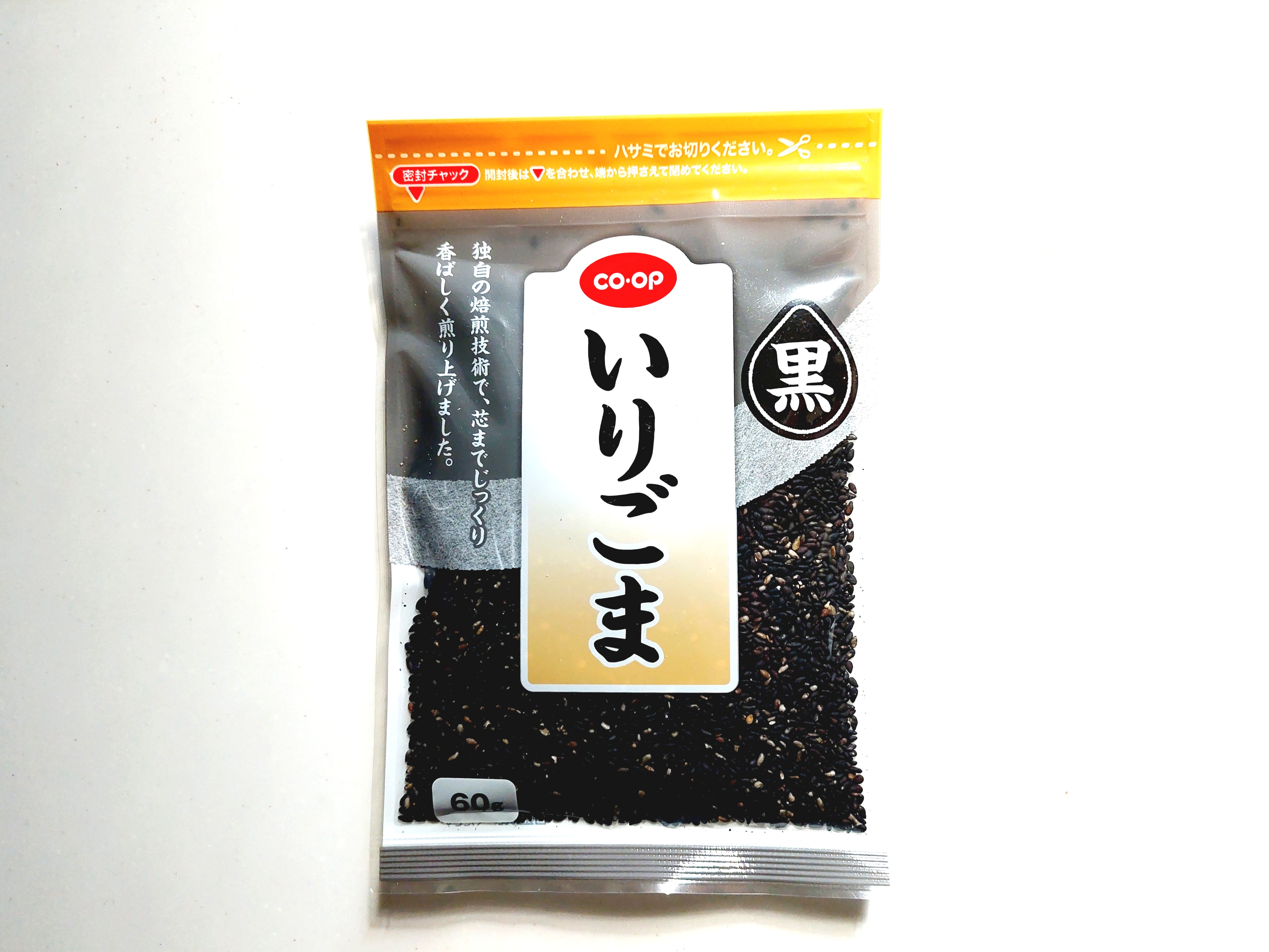 コープ「いりごま黒」パッケージ画像