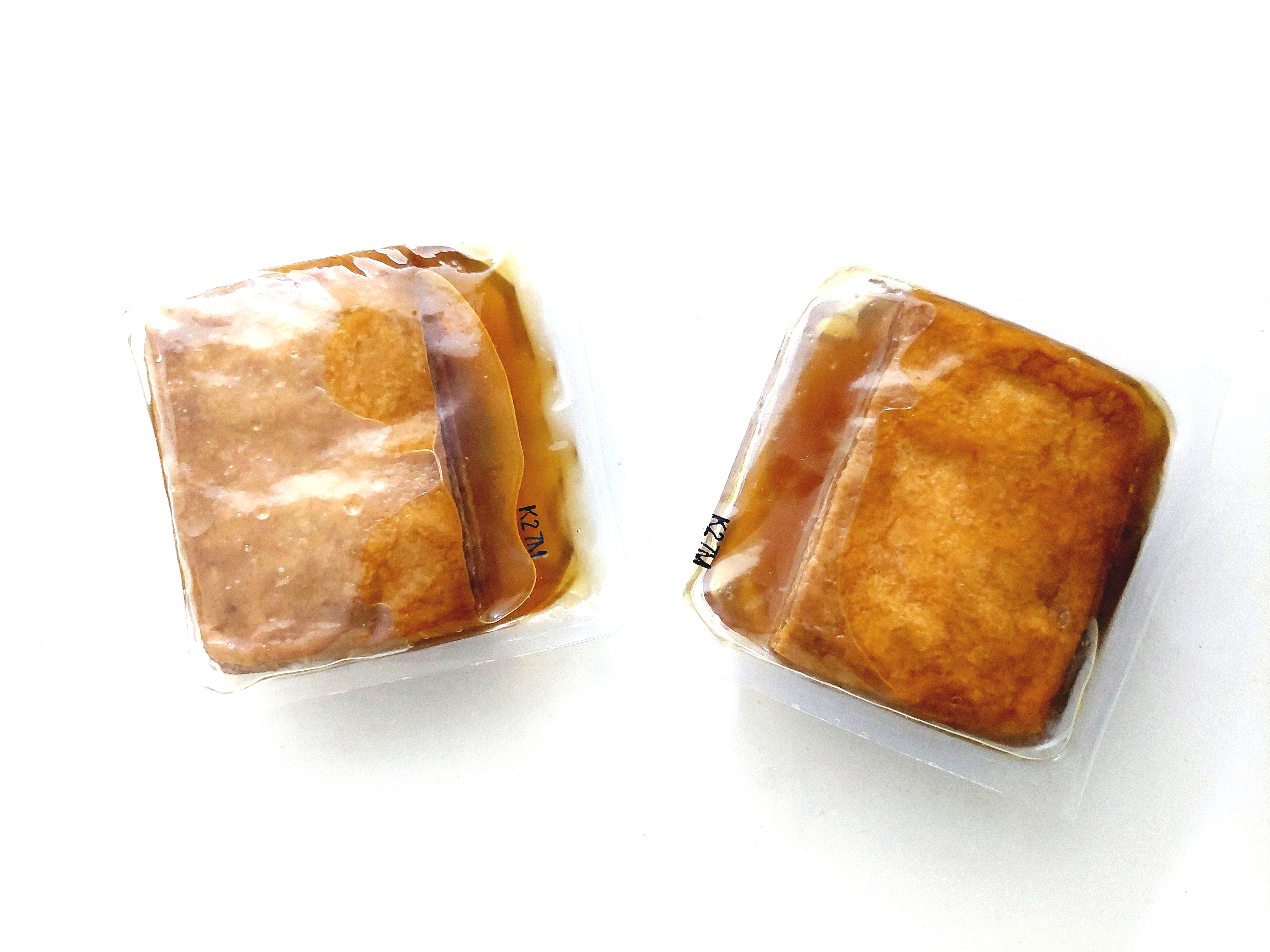 コープ「ふっくら味付いなりあげ」切り取り線あり