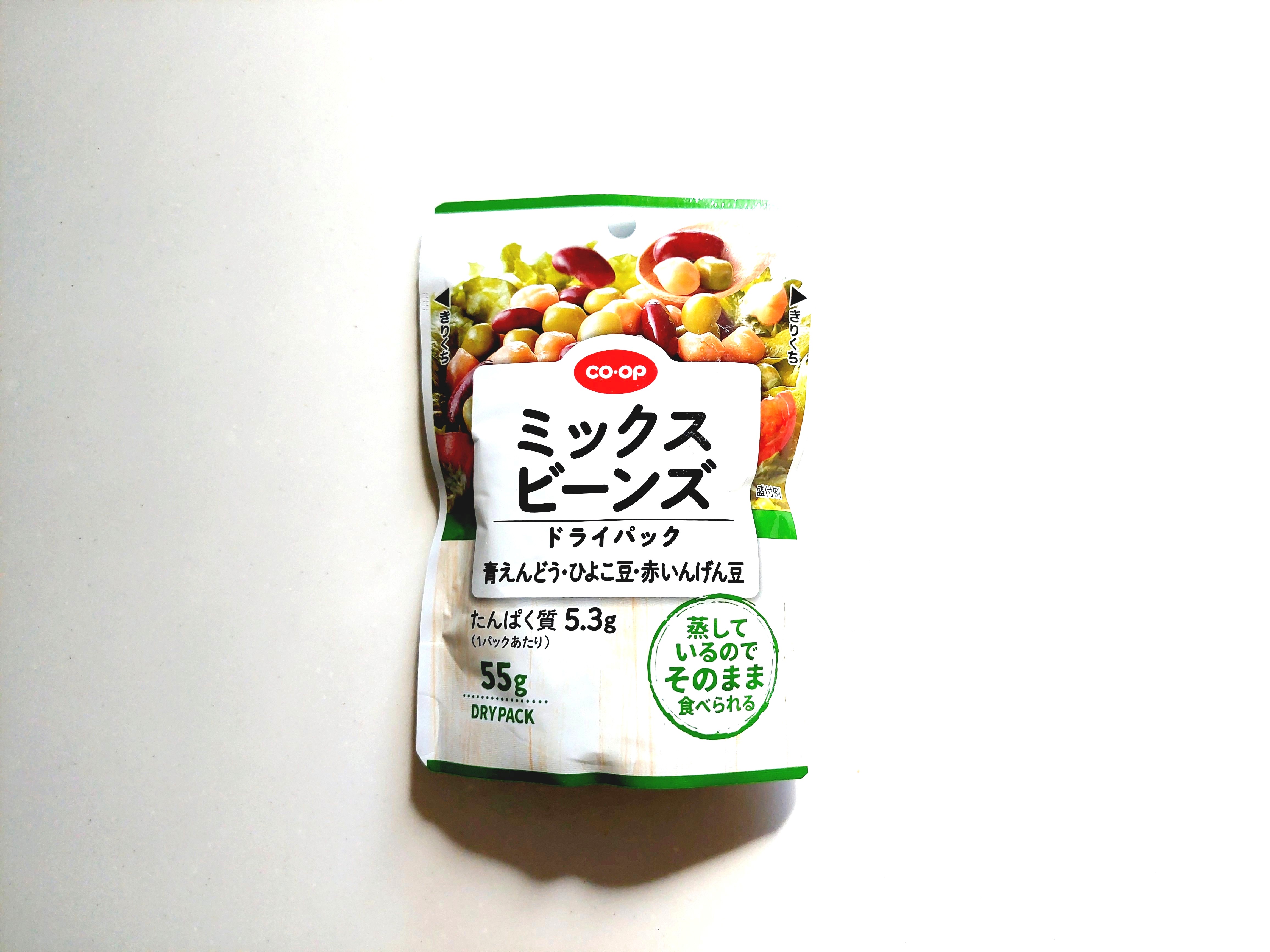 コープ「ミックスビーンズドライパック」パッケージ画像