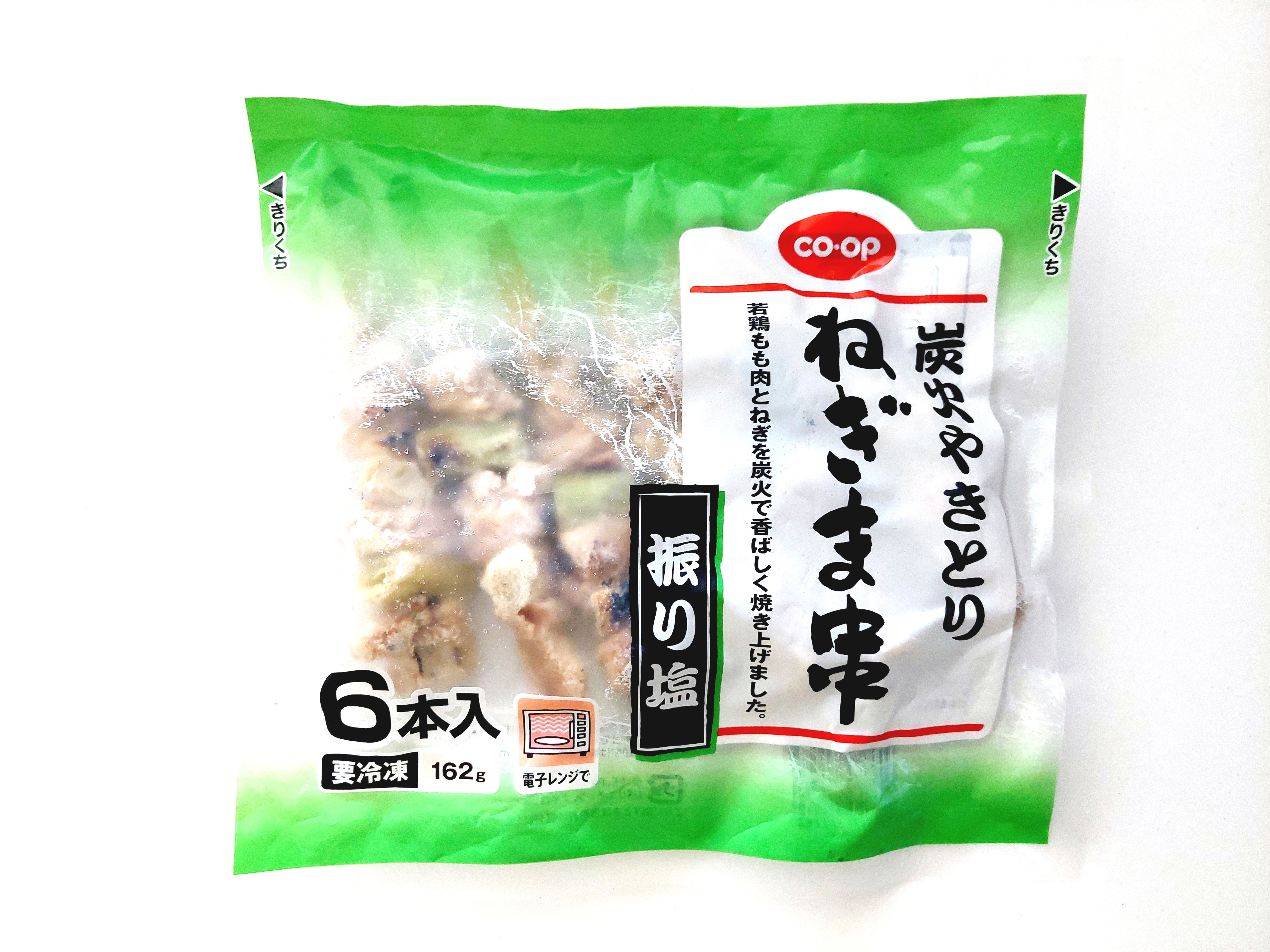コープ「炭火やきとりねぎま串（振り塩）」パッケージ画像