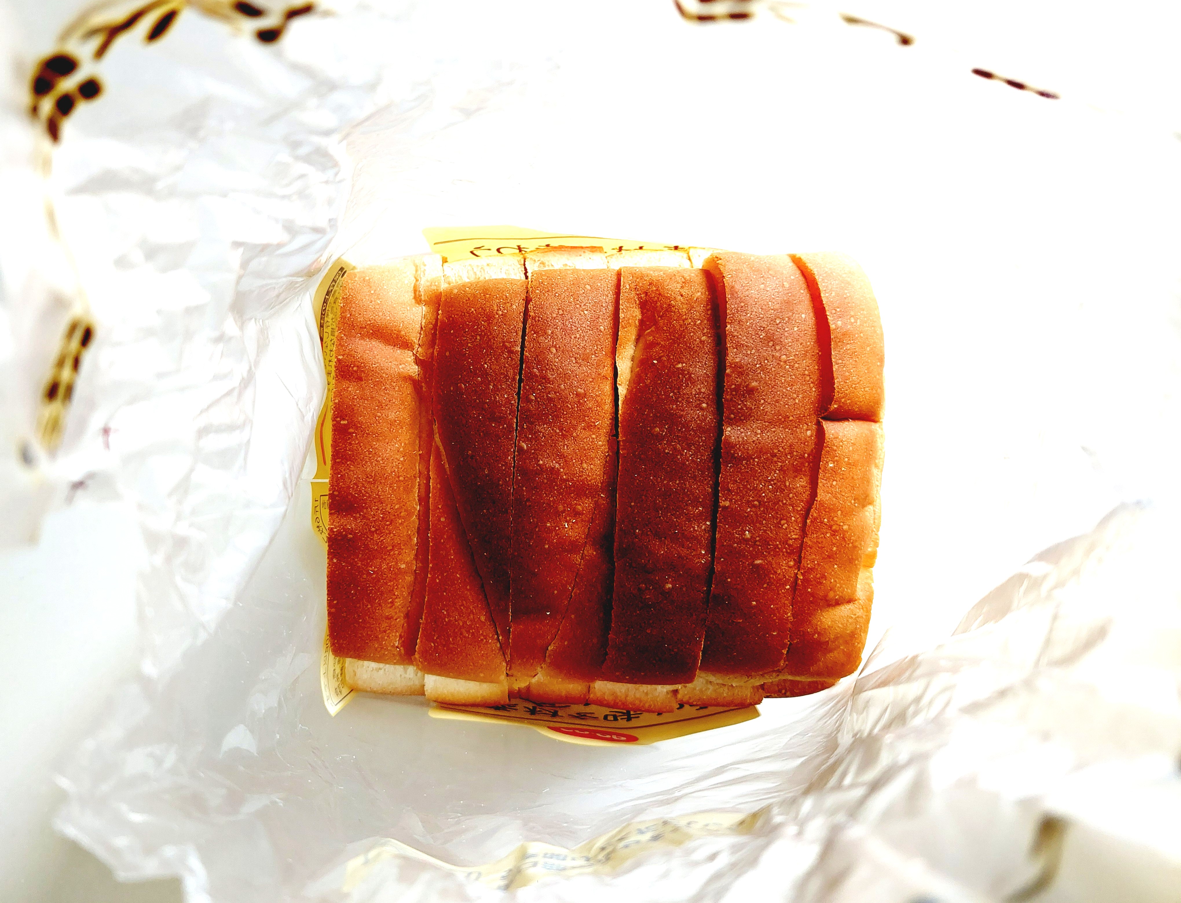 コープ「素材を味わう食パン」袋をあけてみた