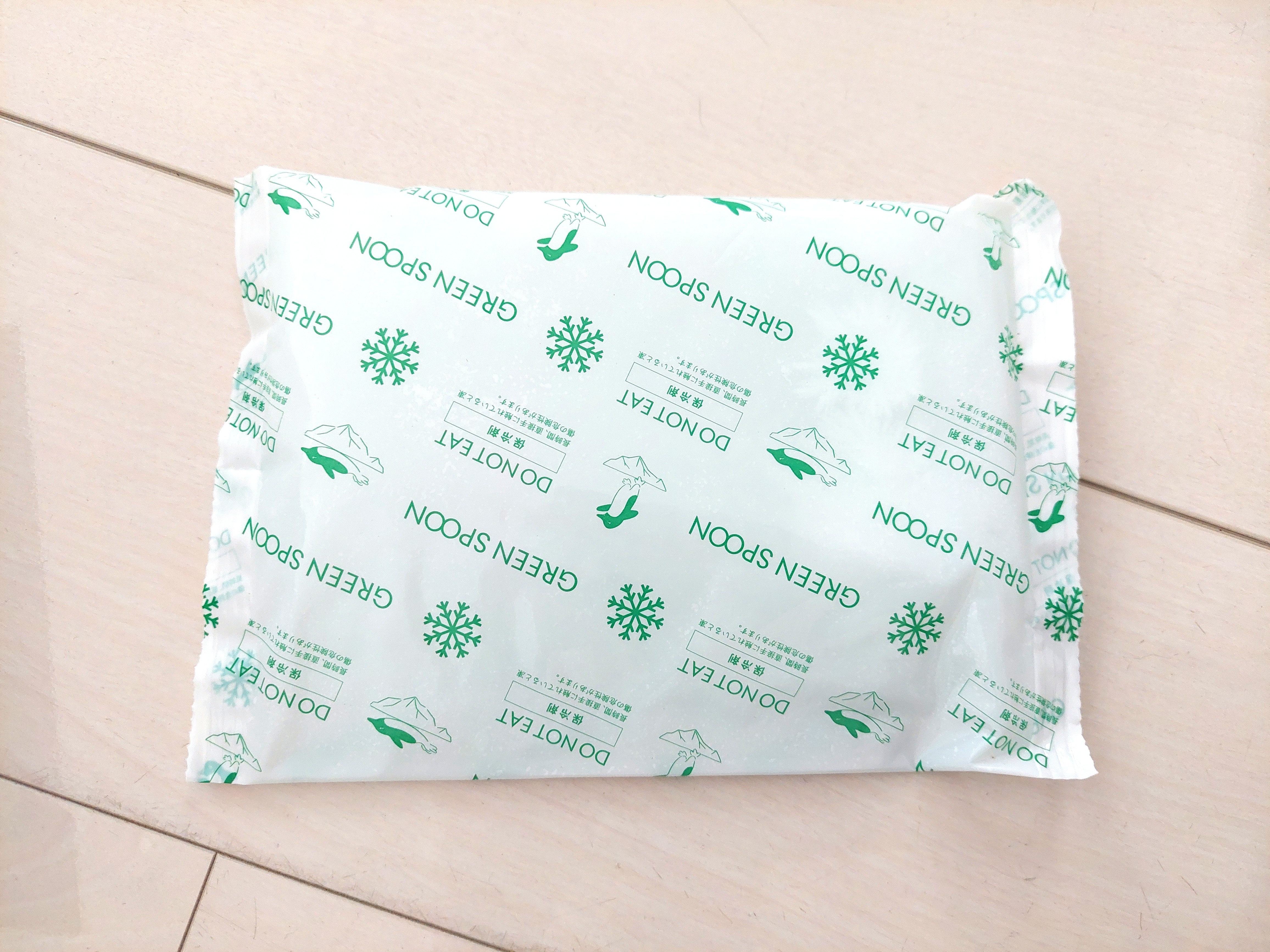 【グリーンスプーン体験談】保冷剤