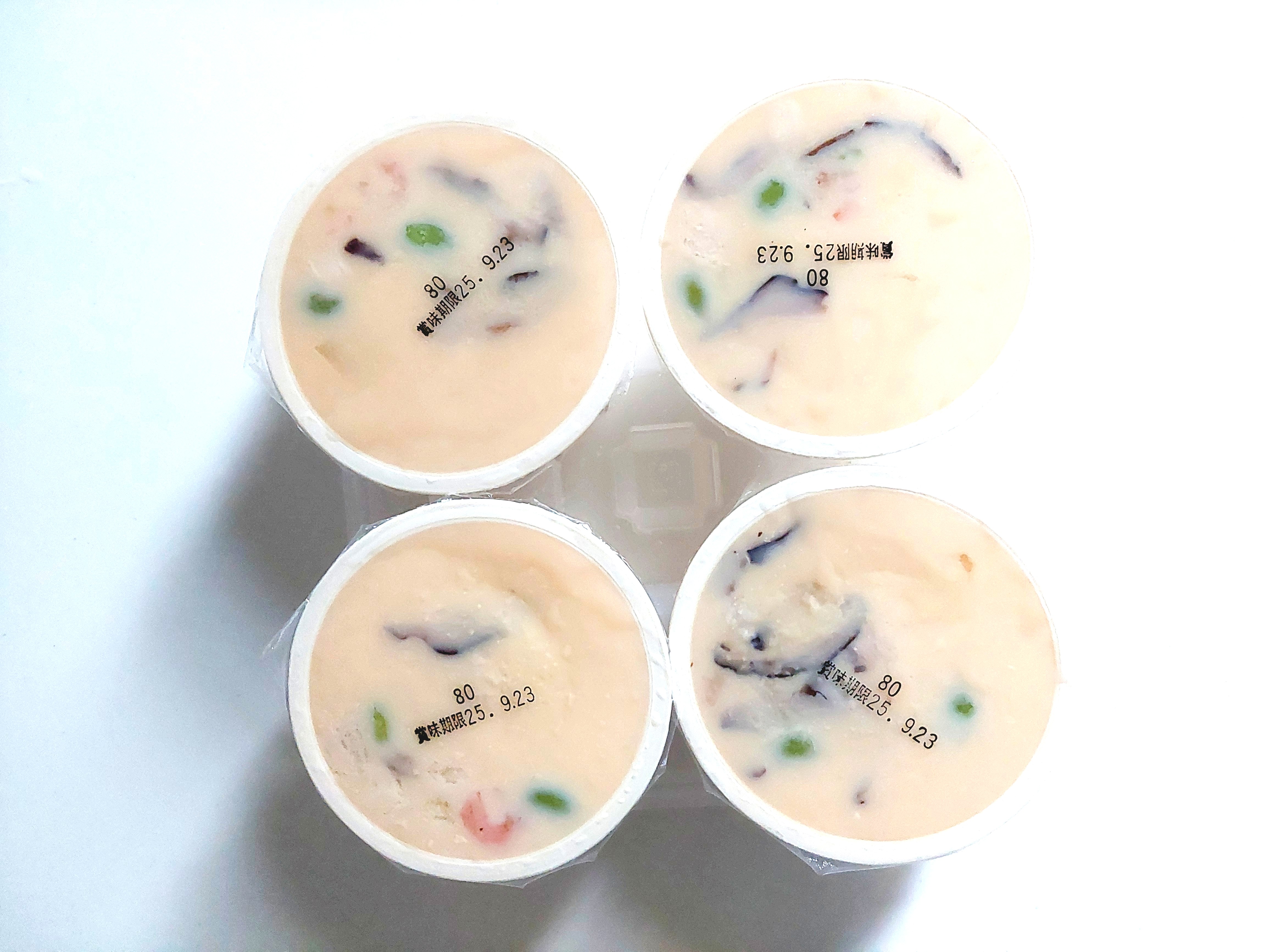 コープ「５種の具材入り　茶わんむし」4個入り