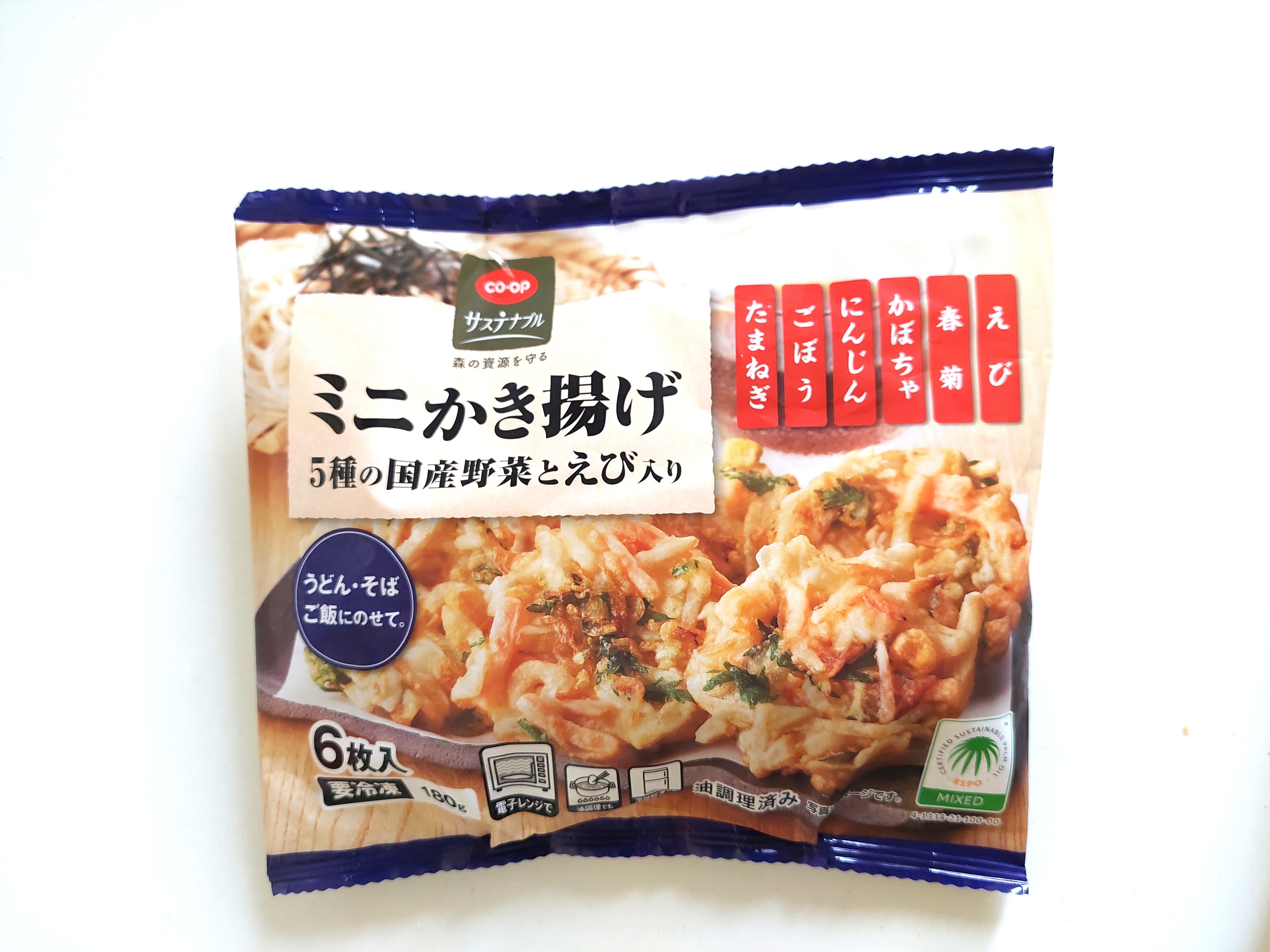コープ「ミニかき揚げ　５種の国産野菜とえび入り」パッケージ画像