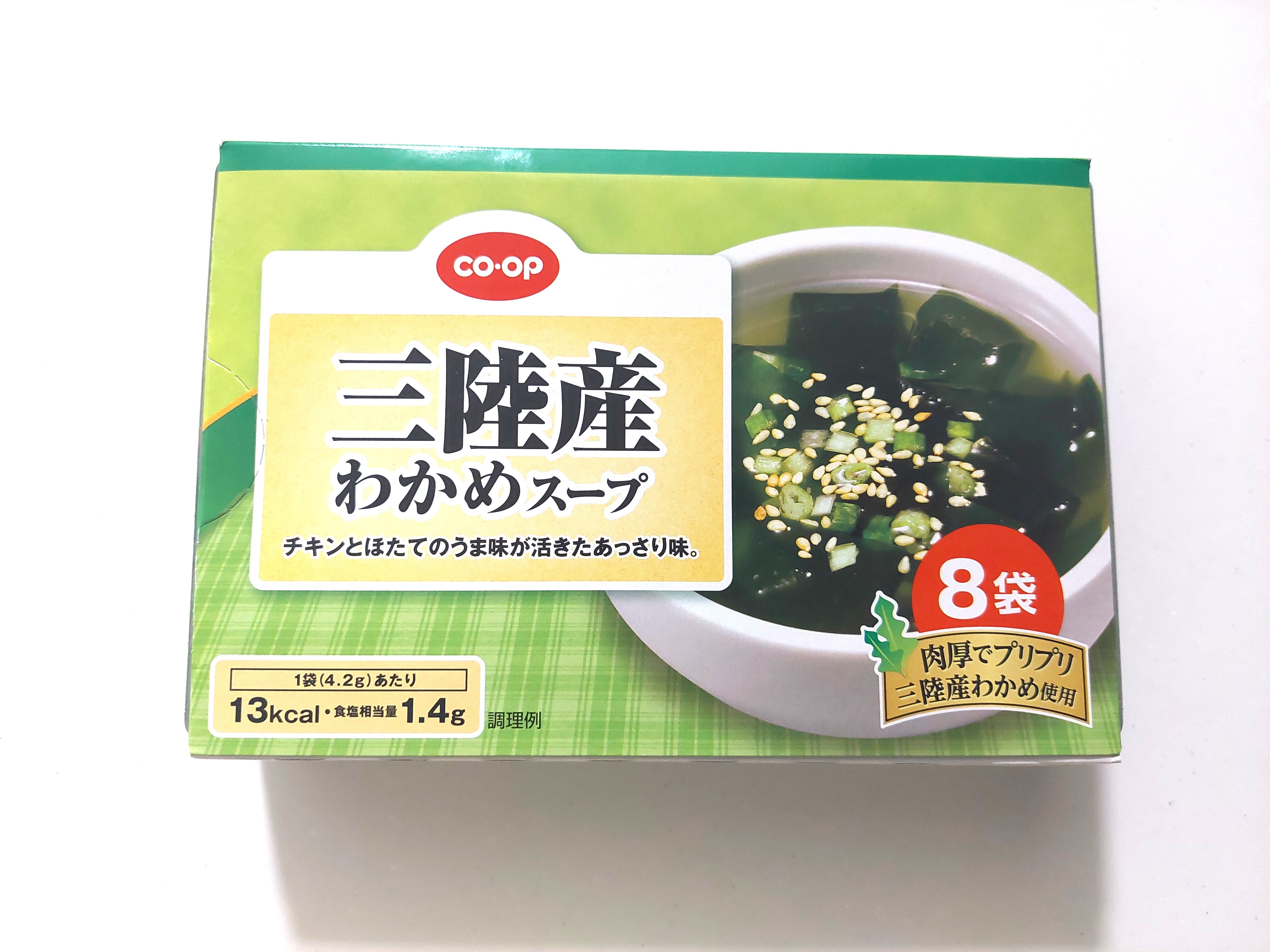 コープ「三陸産わかめスープ」パッケージ画像横