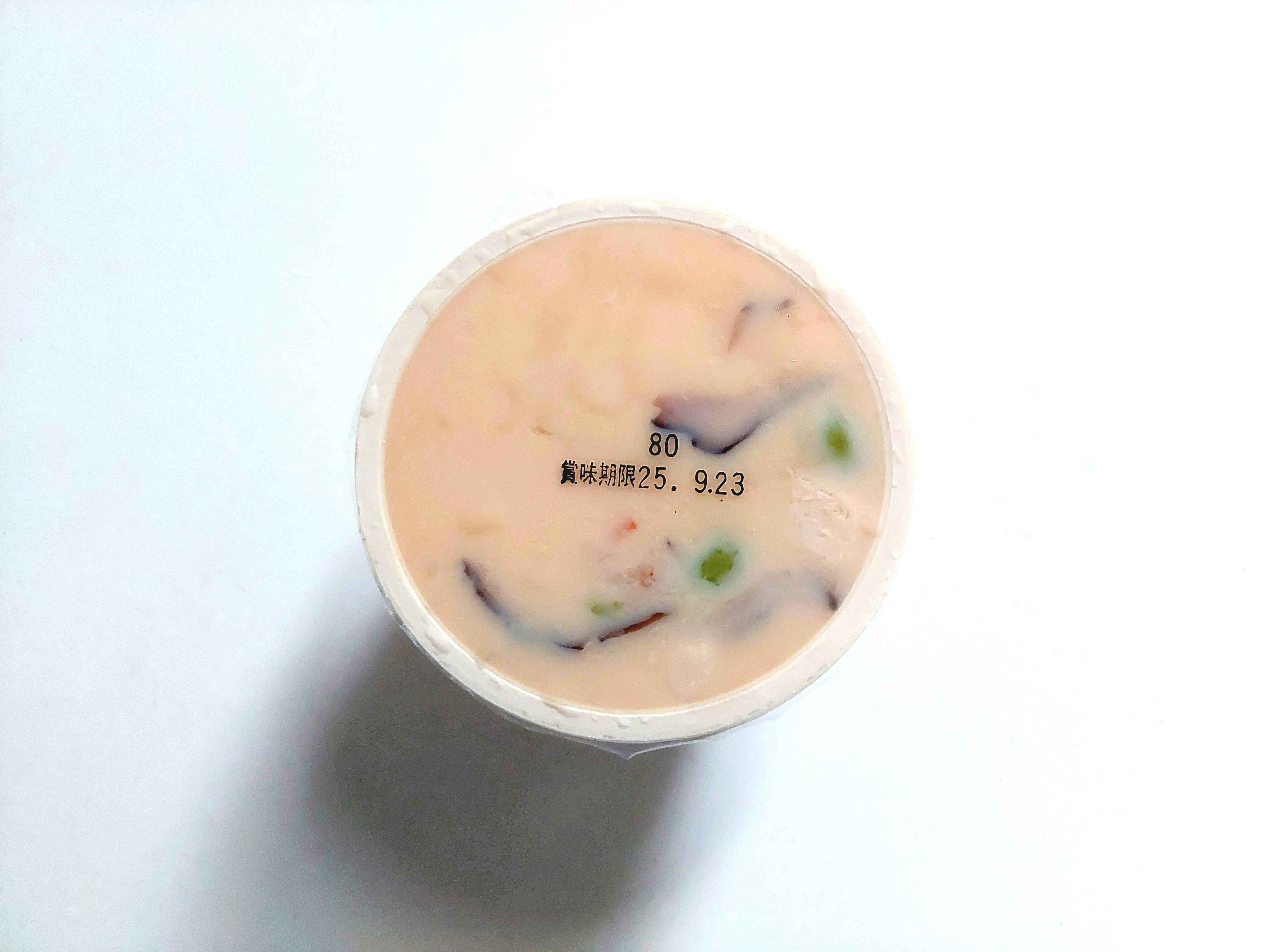 コープ「５種の具材入り　茶わんむし」1個