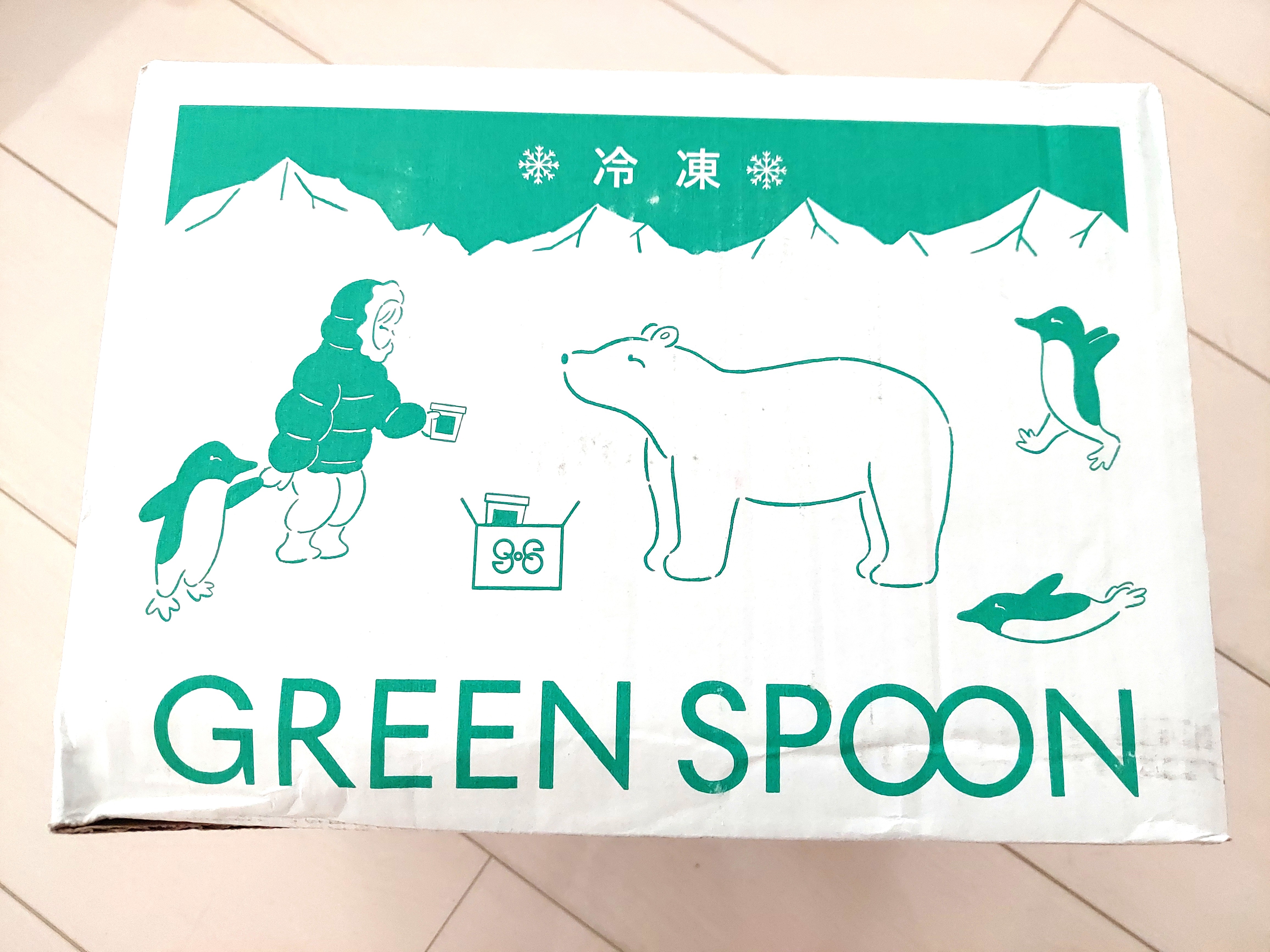 【グリーンスプーン体験談】箱の横1