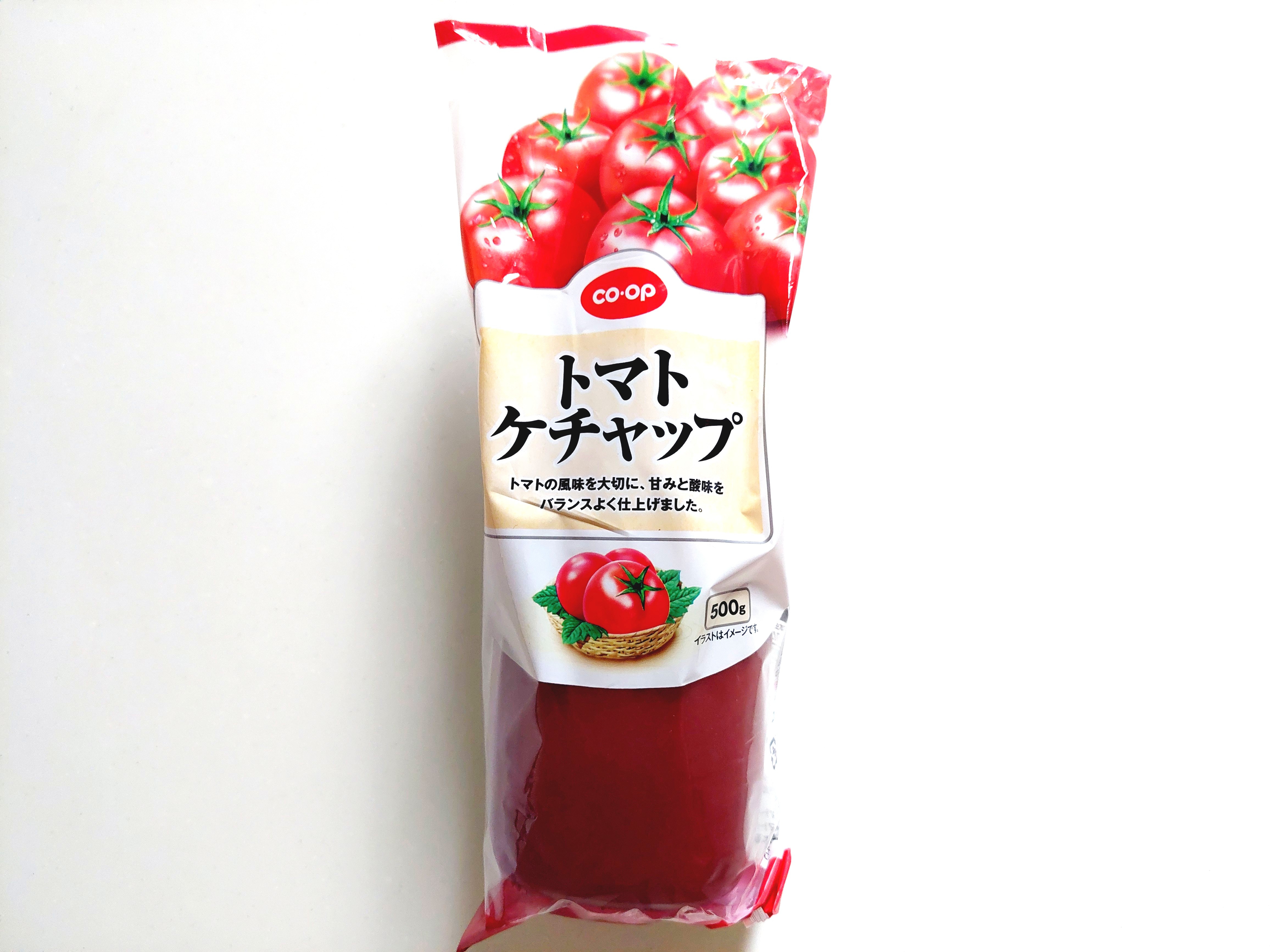 コープ「トマトケチャップ」パッケージ画像