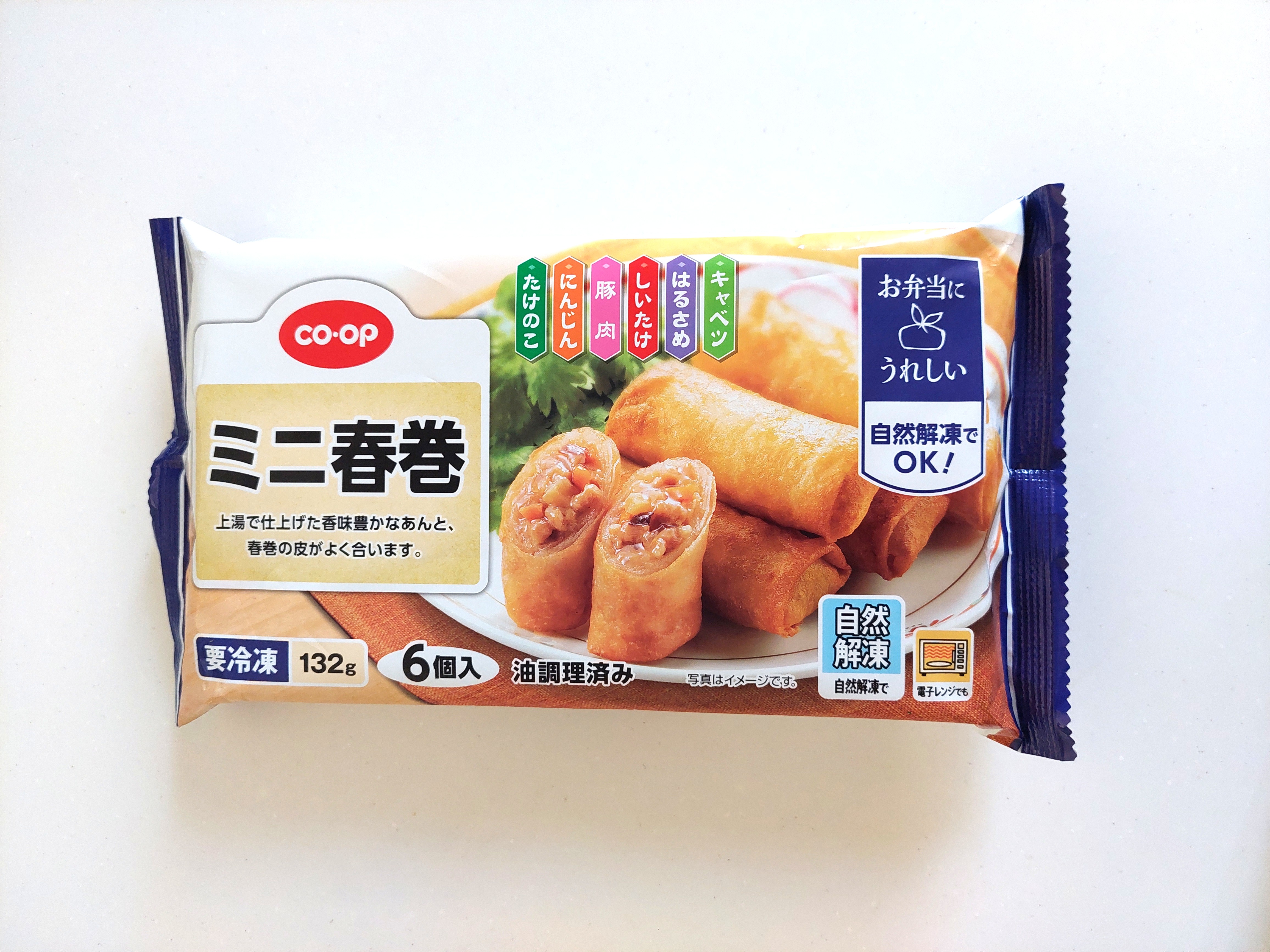 コープ「ミニ春巻」パッケージ画像