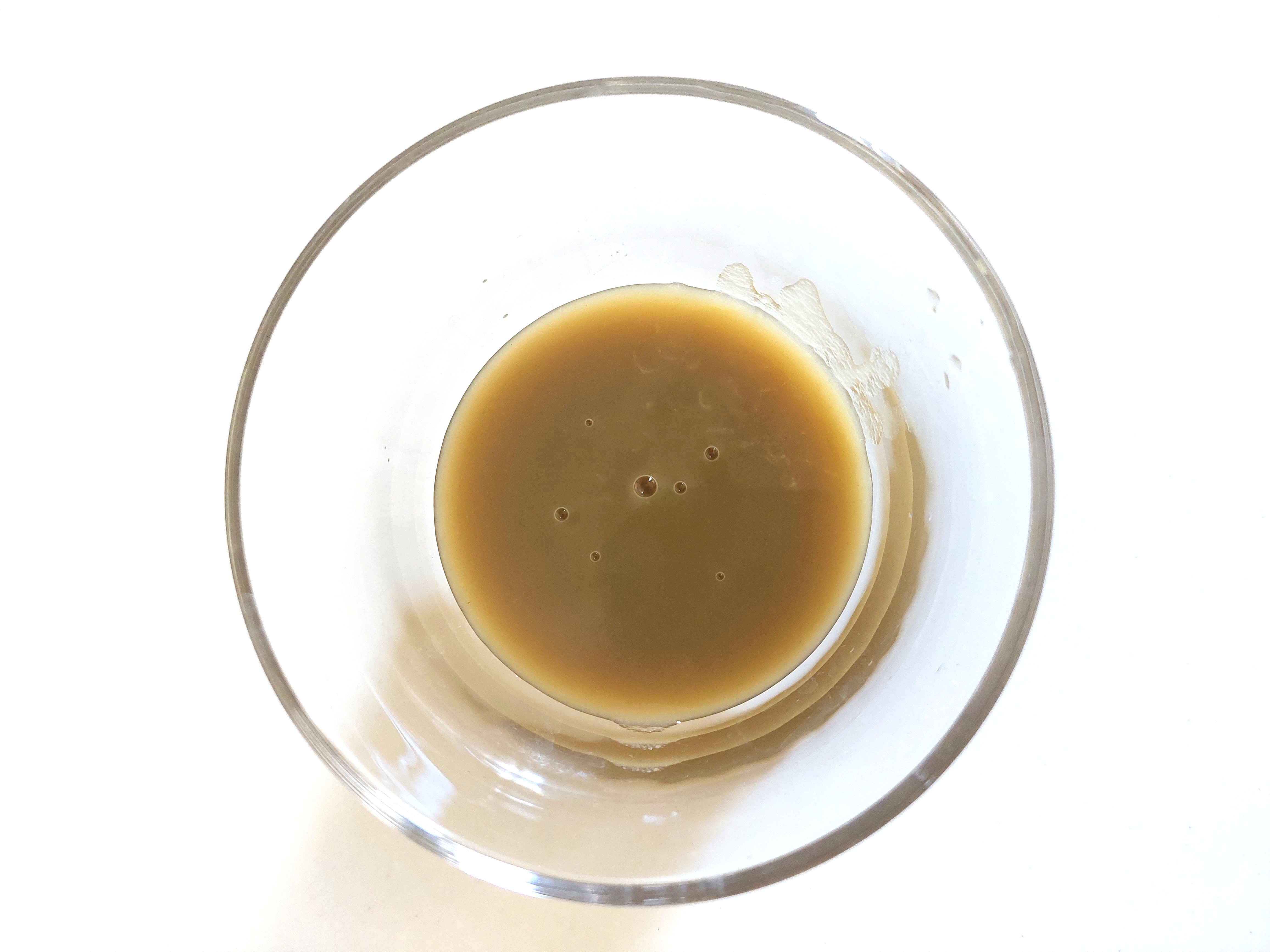コープ「グリーンスムージー（１食分の野菜）」中身おの画像