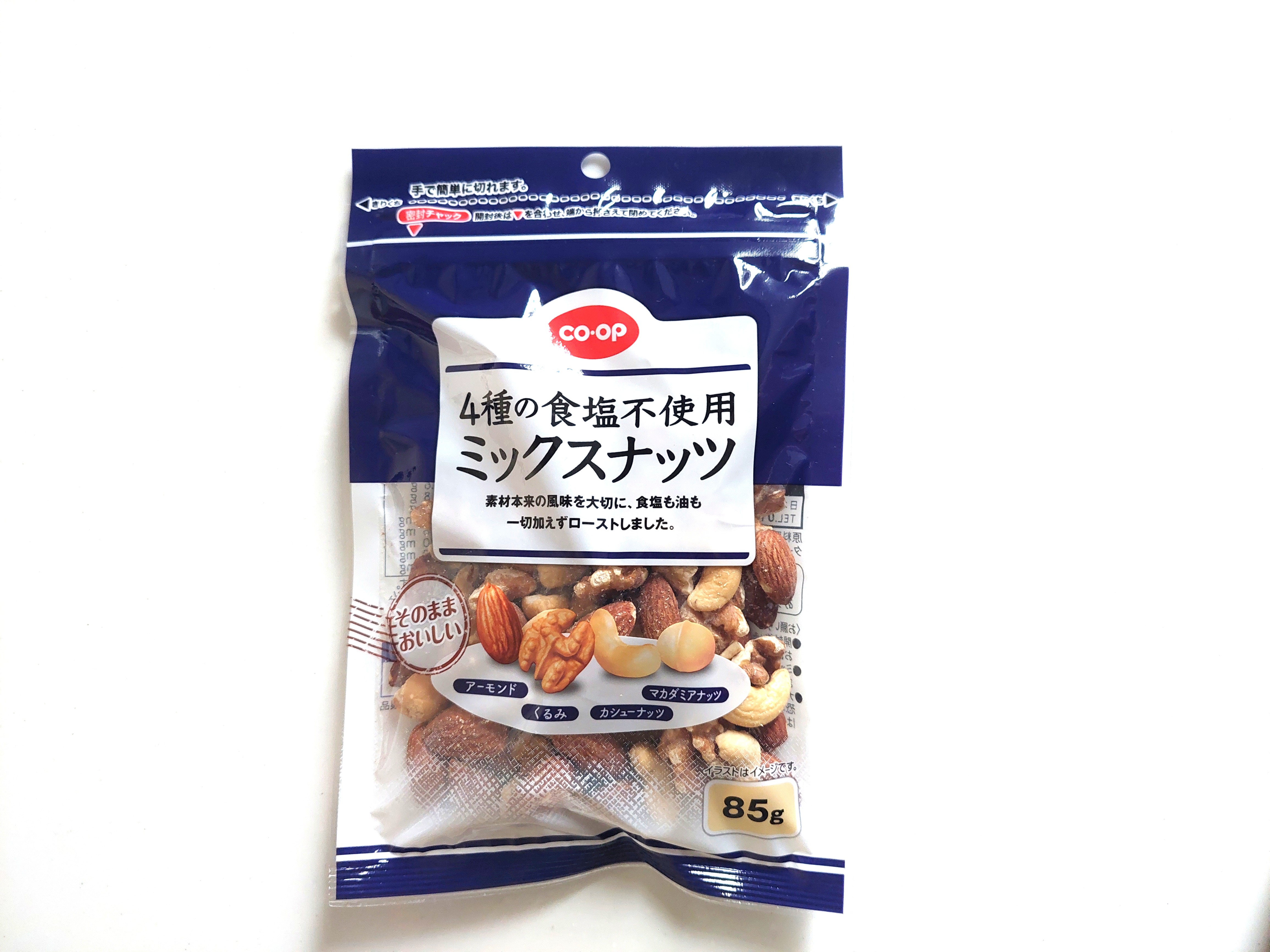 コープ「４種の食塩不使用ミックスナッツ」パッケージ画像