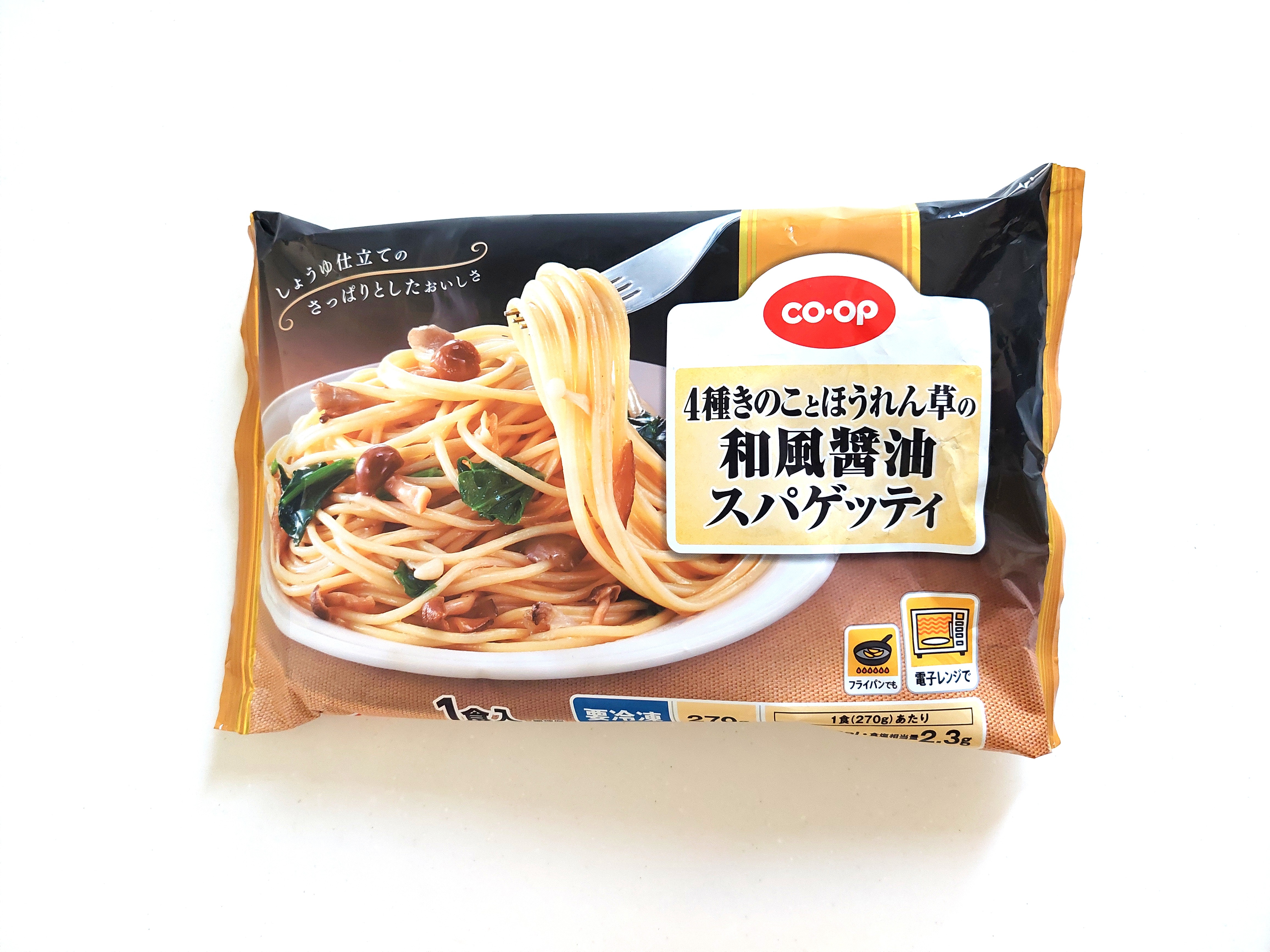 コープ「４種きのことほうれん草の和風醤油スパゲッティ」パッケージ画像