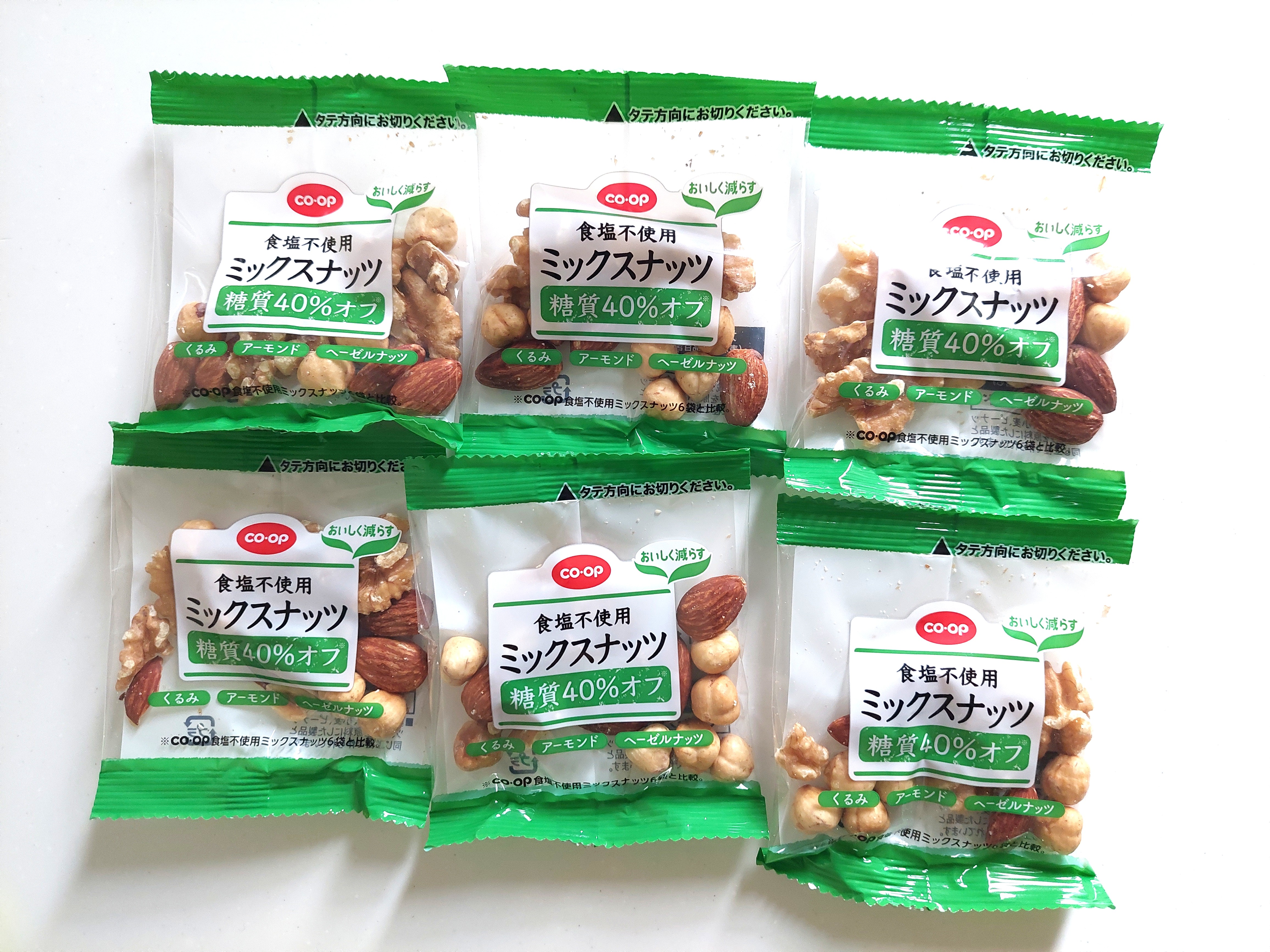 コープ「食塩不使用ミックスナッツ糖質４０％オフ」6袋入り