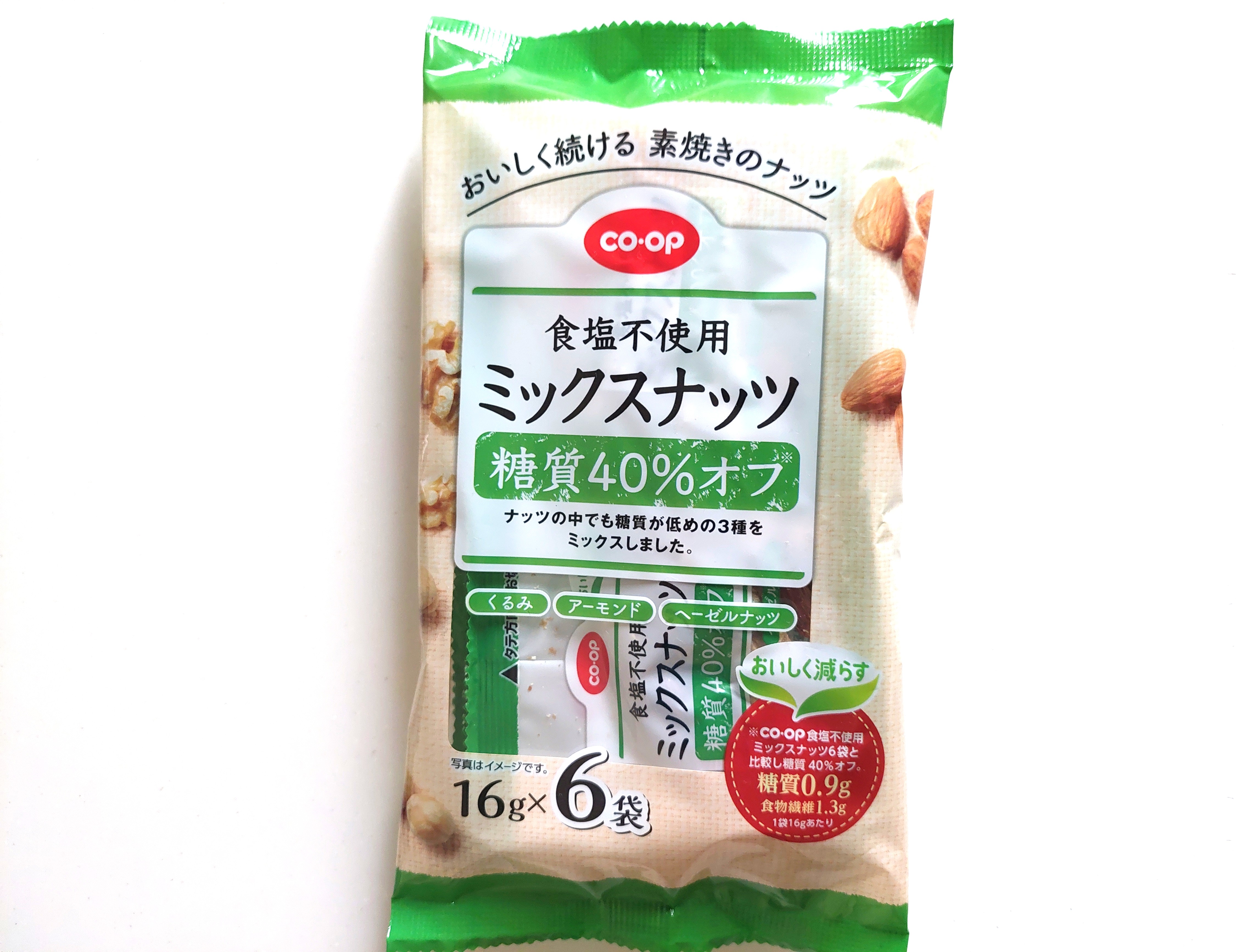 コープ「食塩不使用ミックスナッツ糖質４０％オフ」パッケージ画像