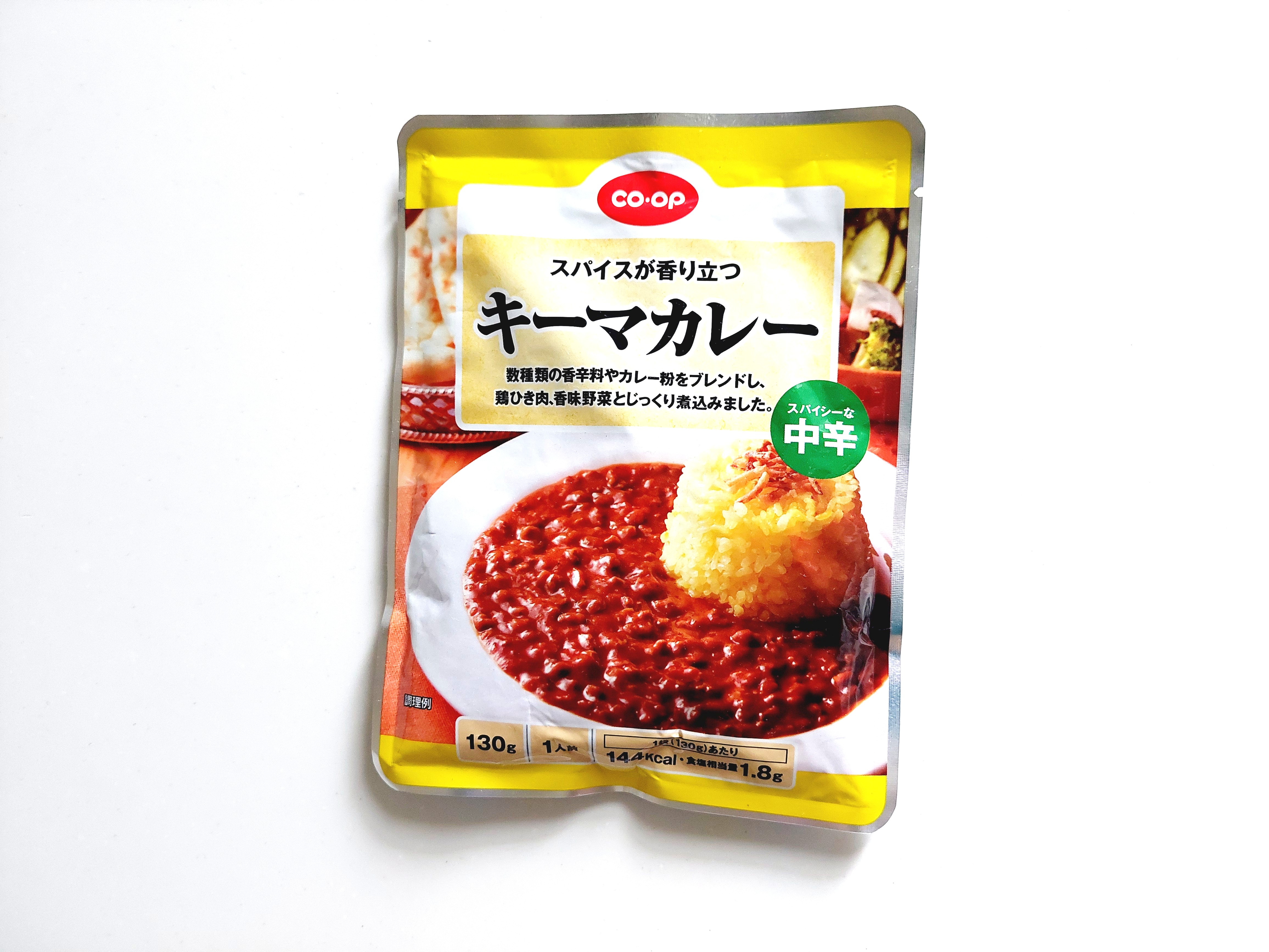 コープ「キーマカレー　スパイシーな中辛」パッケージ画像
