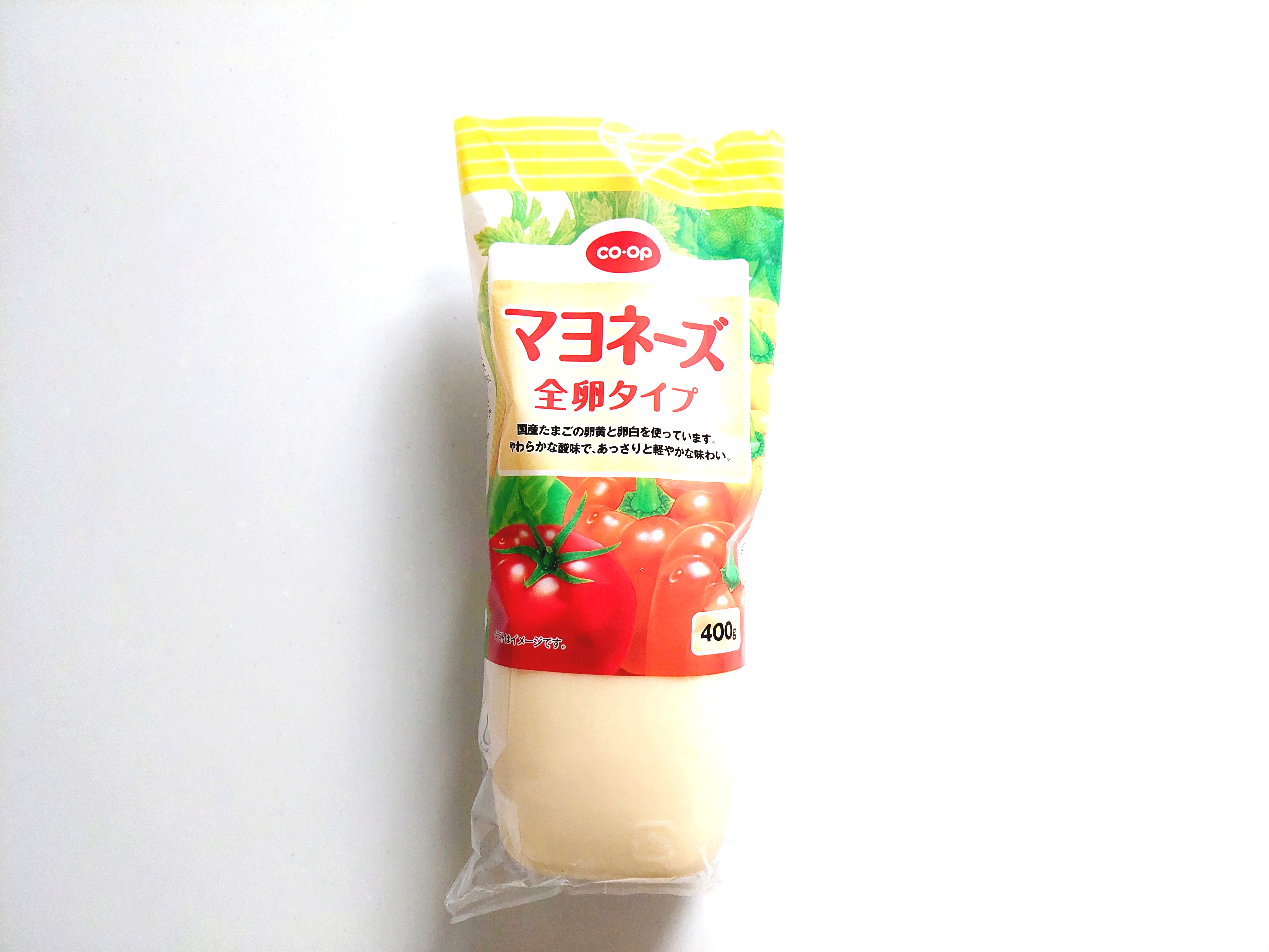 コープ「マヨネーズ　全卵タイプ」パッケージ画像