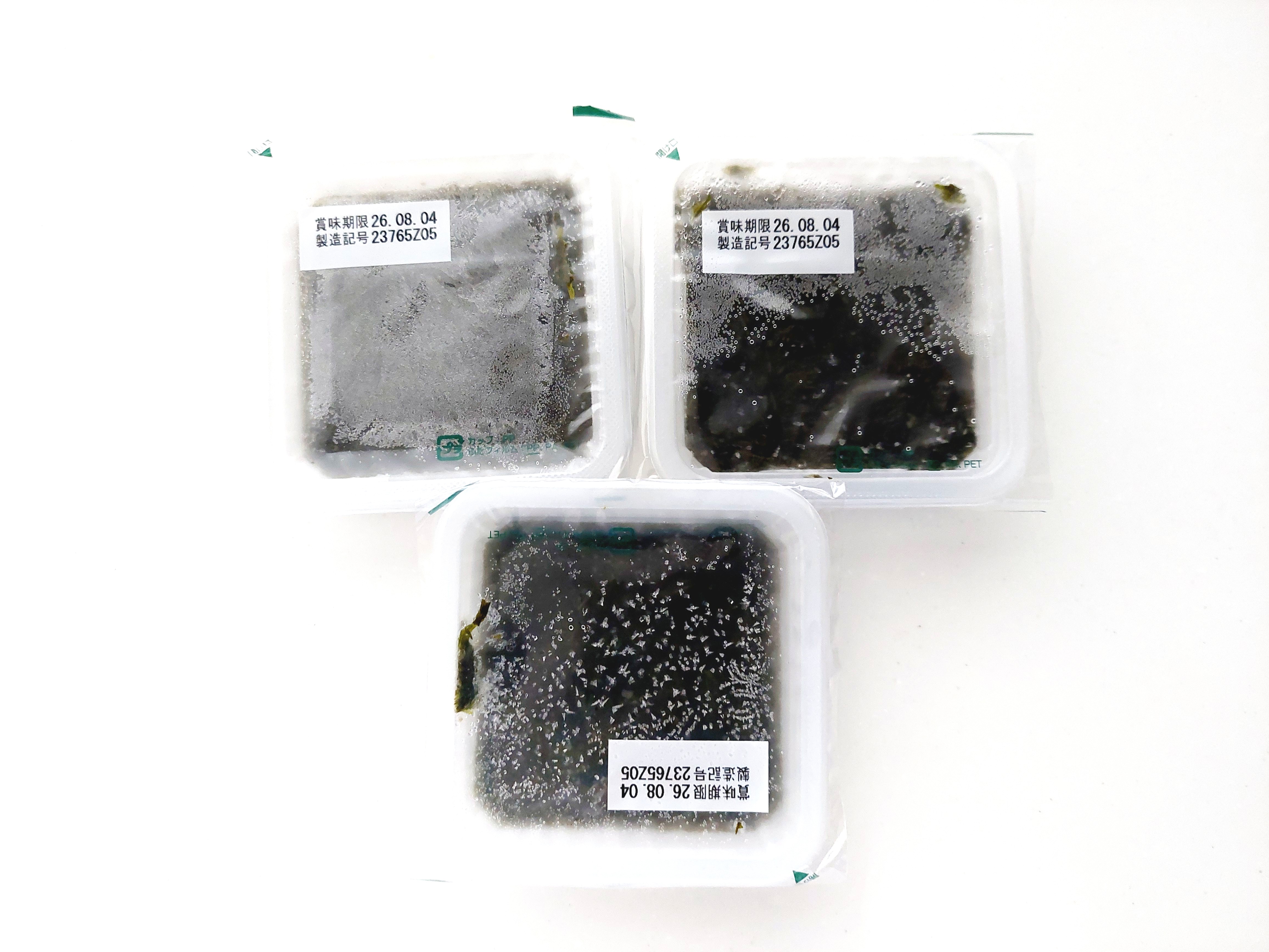 コープ「味付あかもく（醤油味）」3食入り