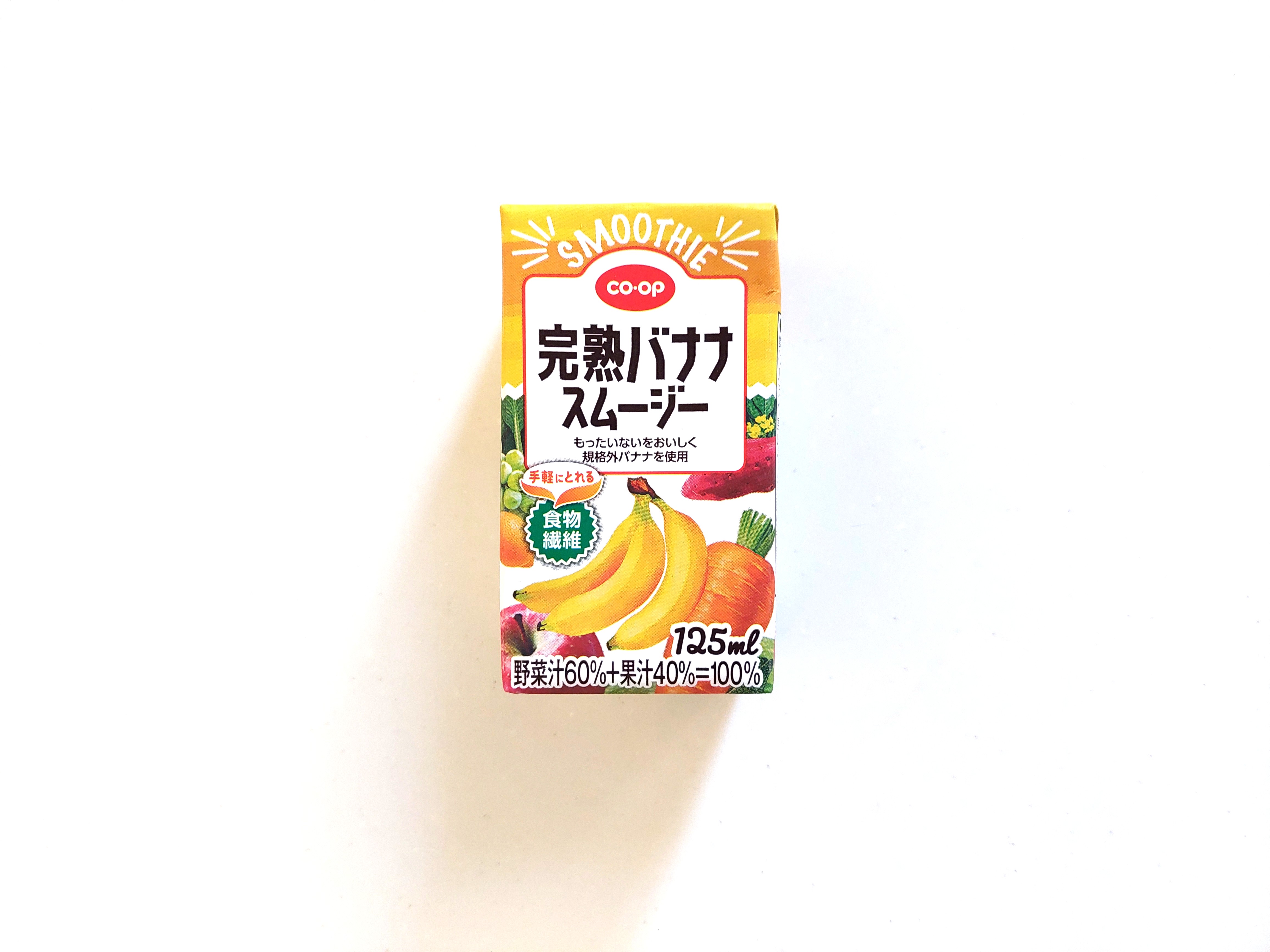 コープ「完熟バナナスムージー」パッケージ画像