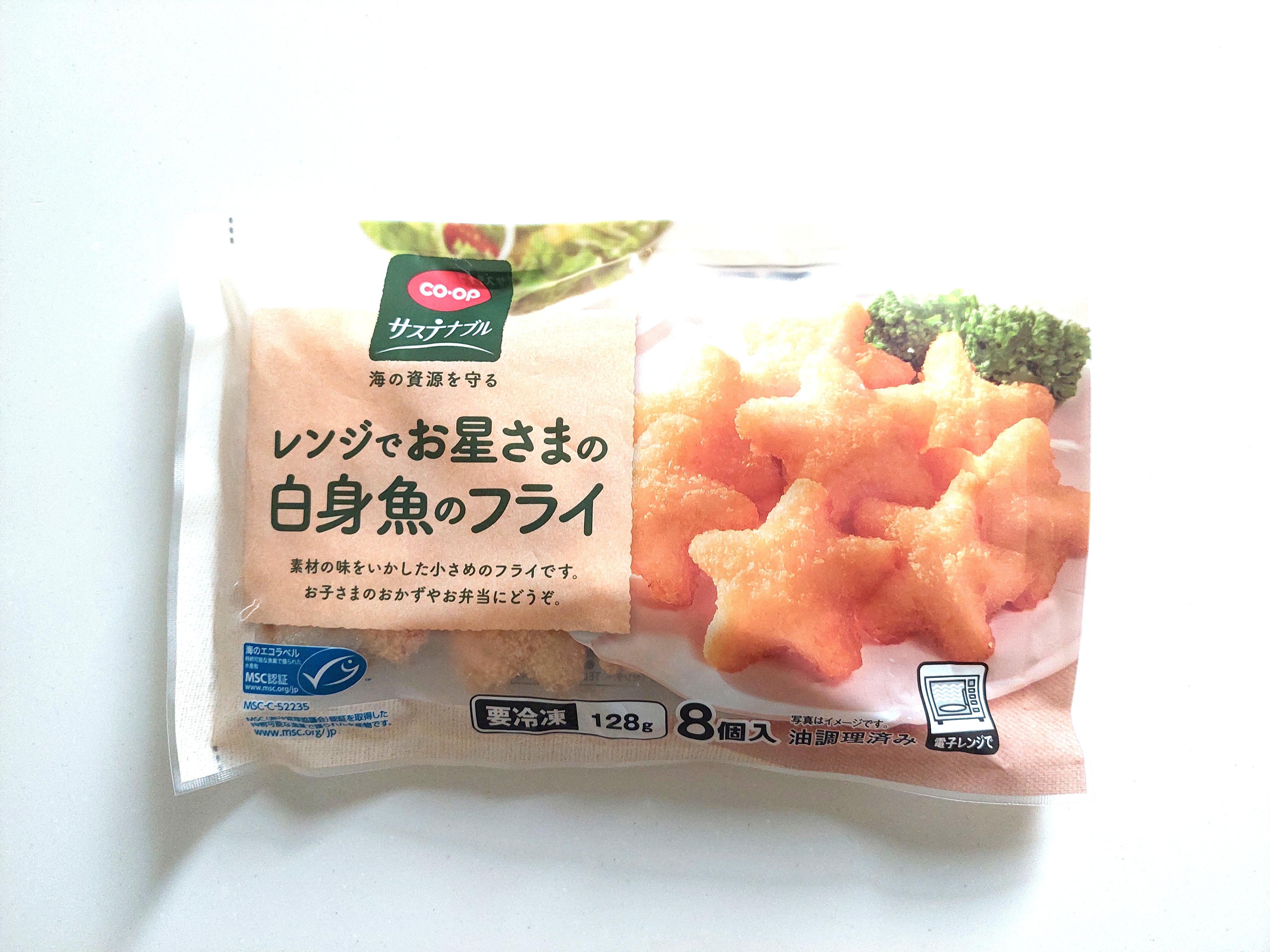 コープ「レンジでお星さまの白身魚のフライ」パッケージ画像