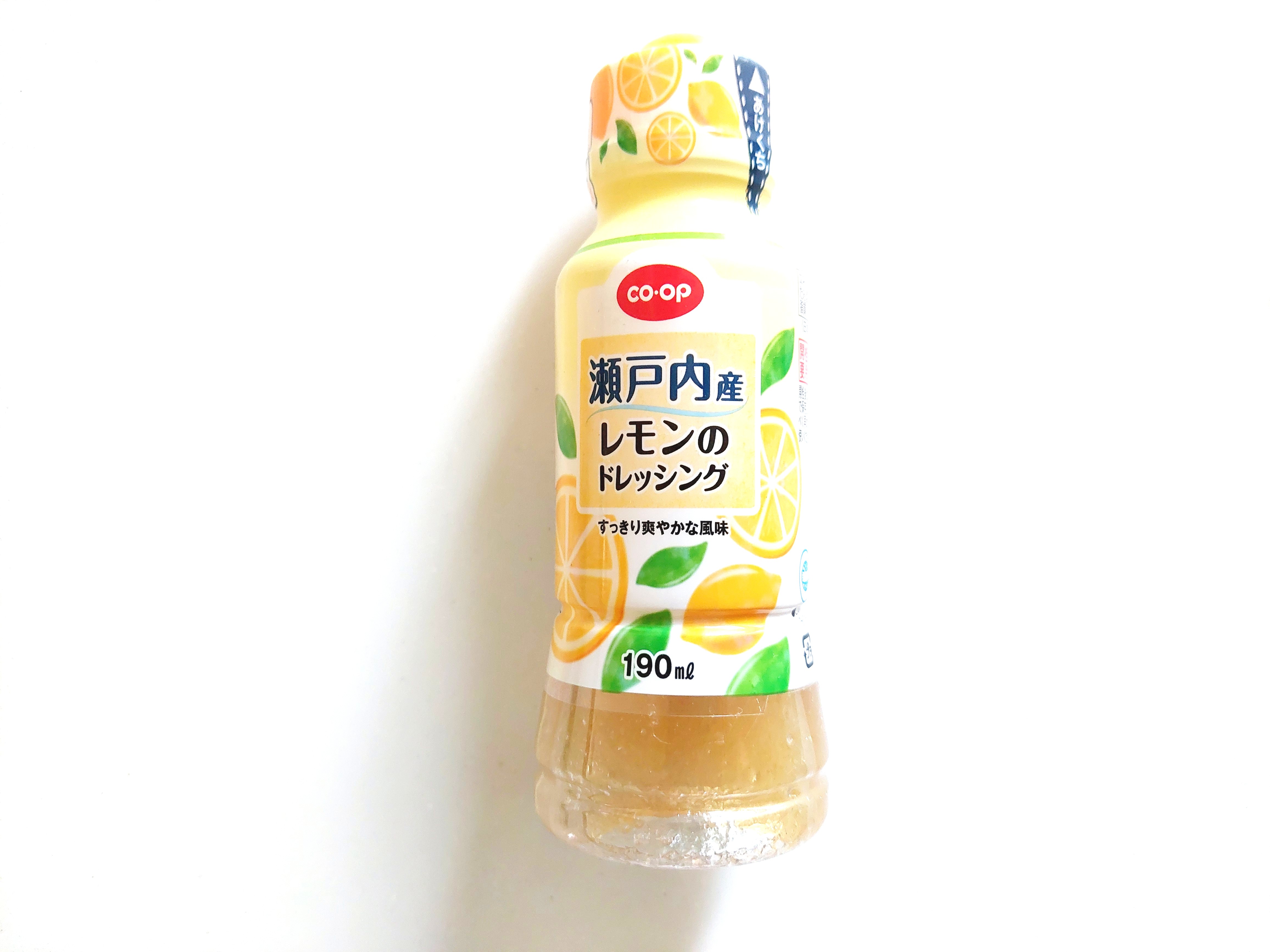 コープ「瀬戸内産レモンのドレッシング」パッケージ画像