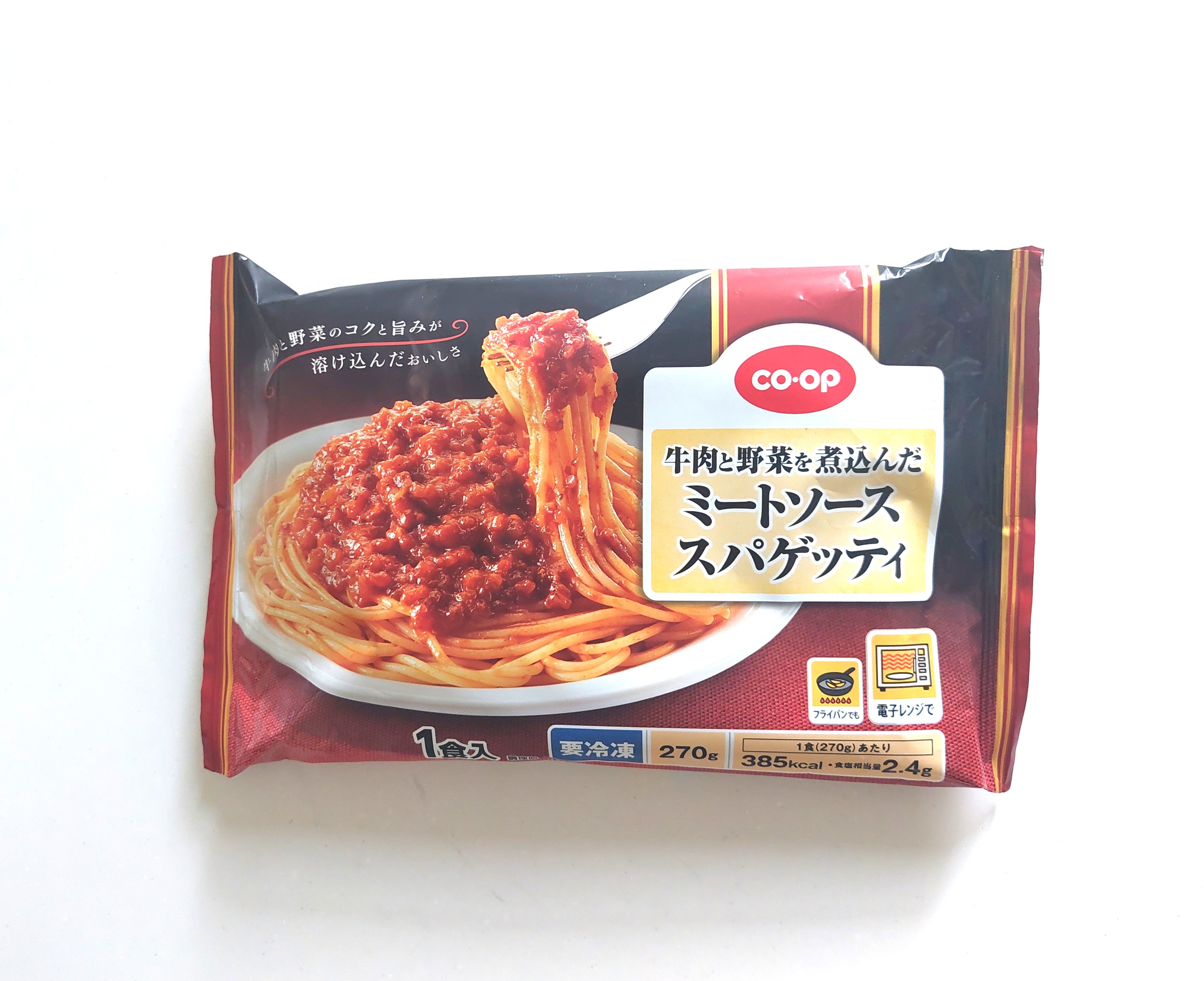 コープ「牛肉と野菜を煮込んだミートソーススパゲッティ」パッケージ画像
