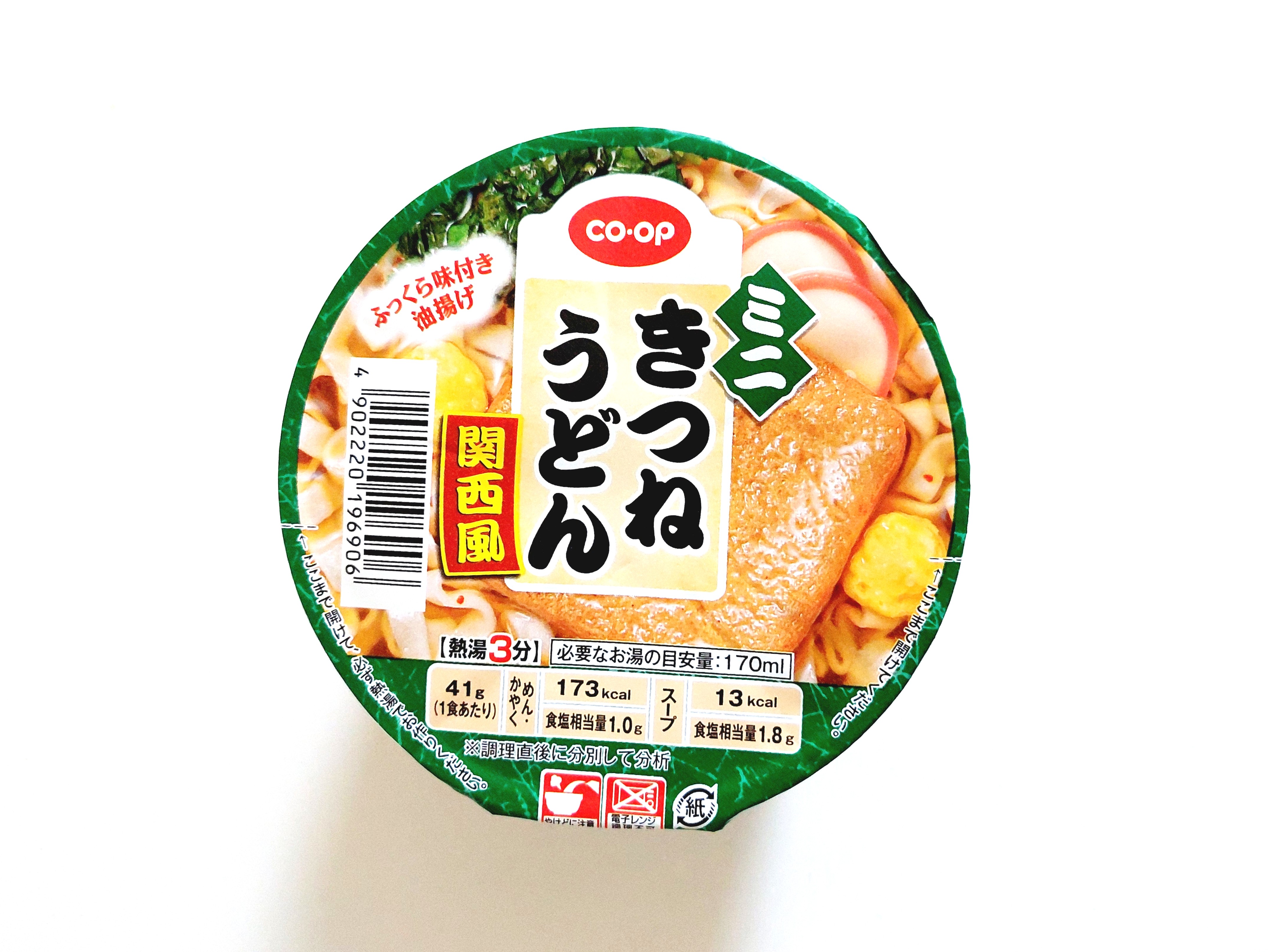 コープ「ミニきつねうどん　関西風」パッケージ画像